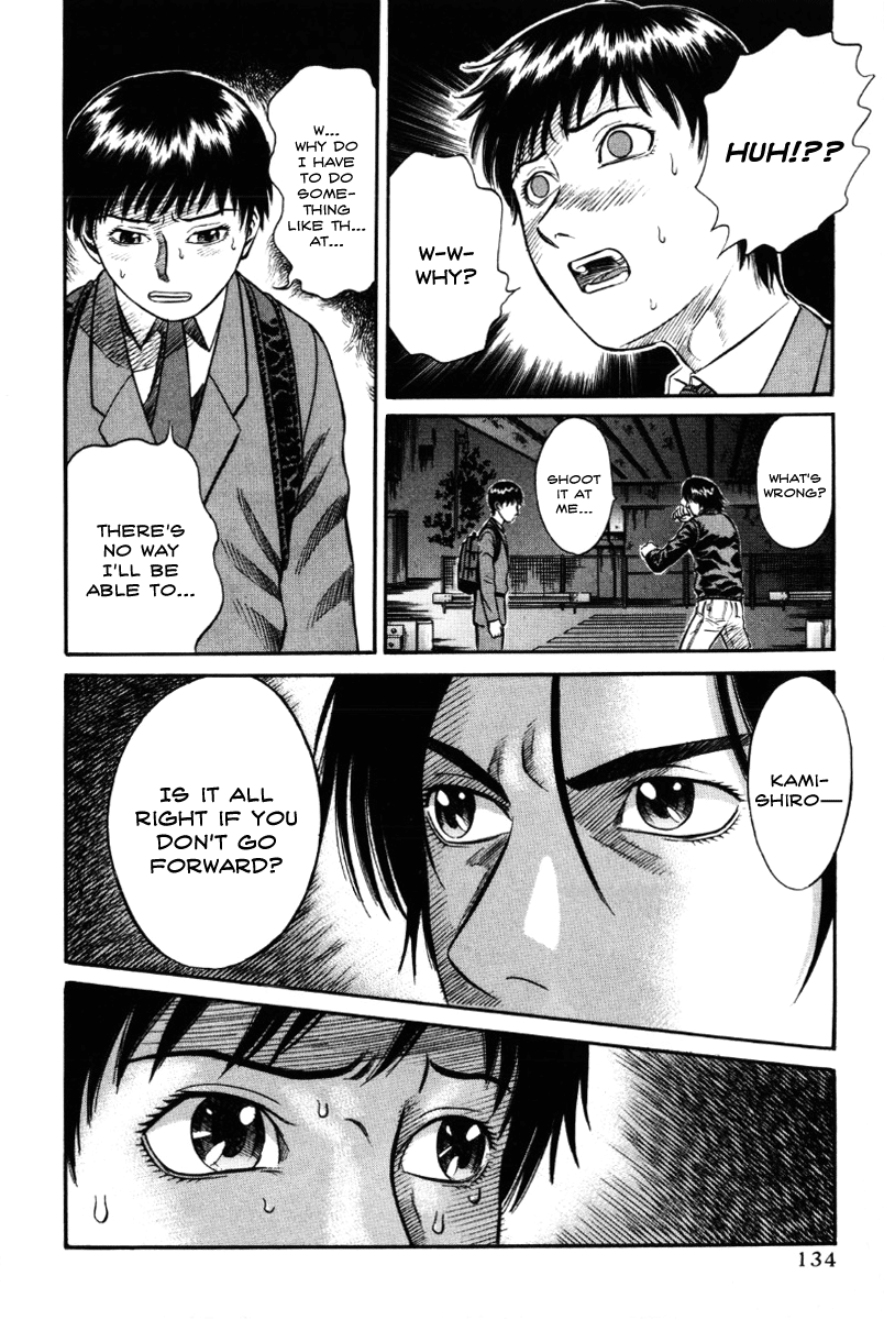 Read Holyland Manga Online