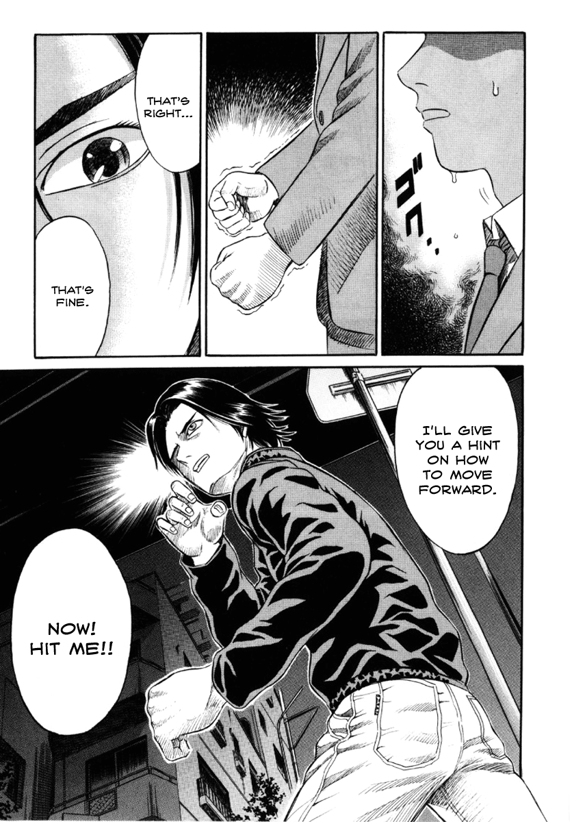 Read Holyland Manga Online