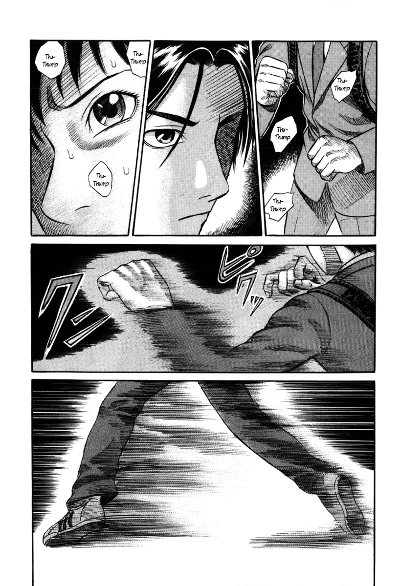 Read Holyland Manga Online