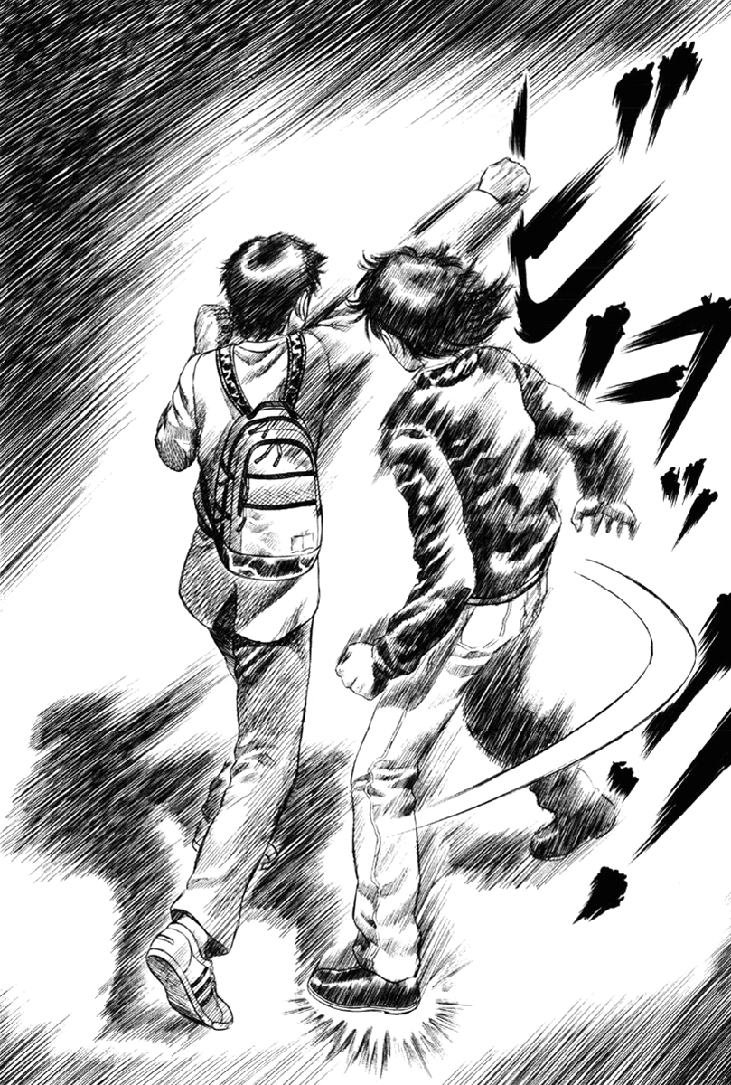 Read Holyland Manga Online