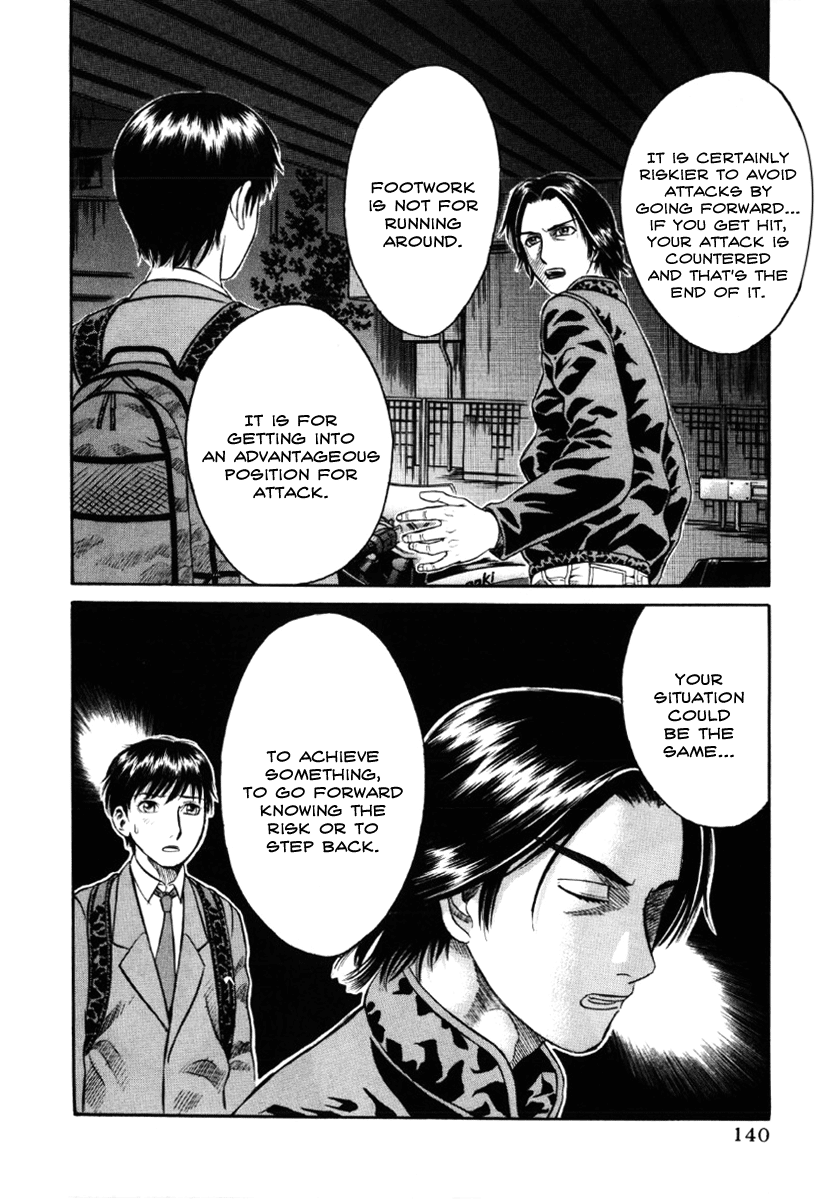 Read Holyland Manga Online