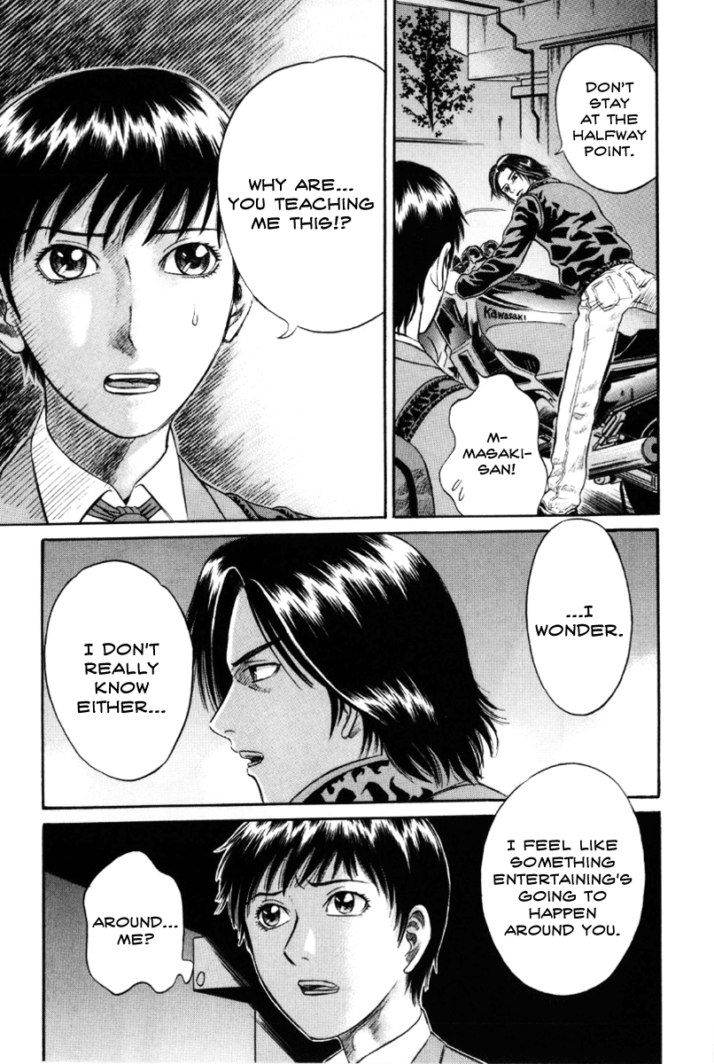 Read Holyland Manga Online