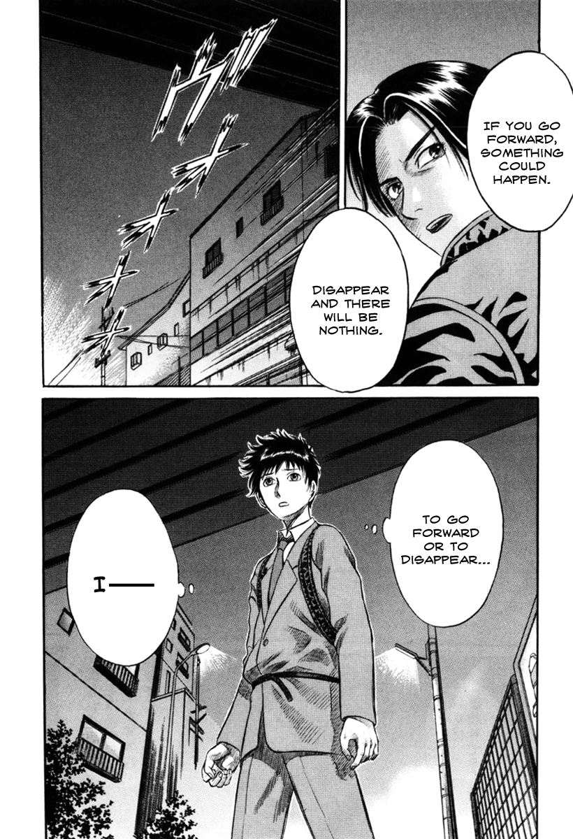 Read Holyland Manga Online