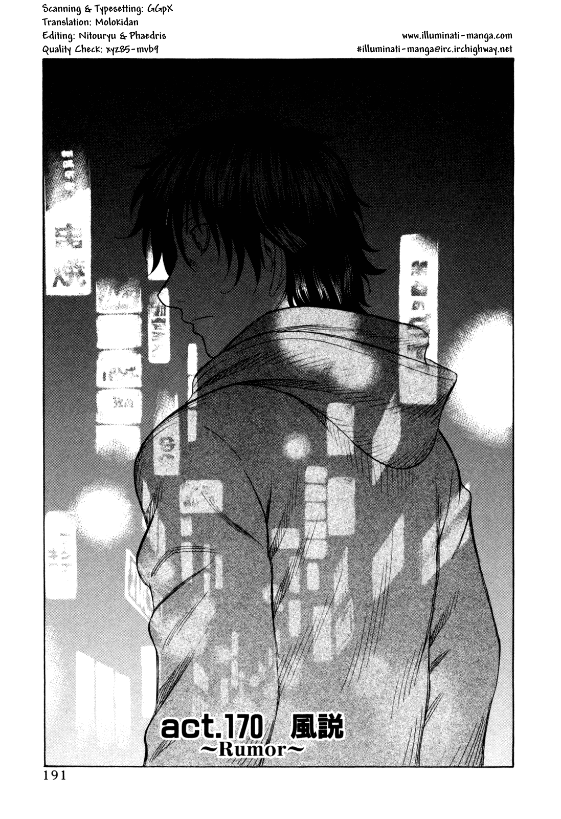 Read Holyland Manga Online