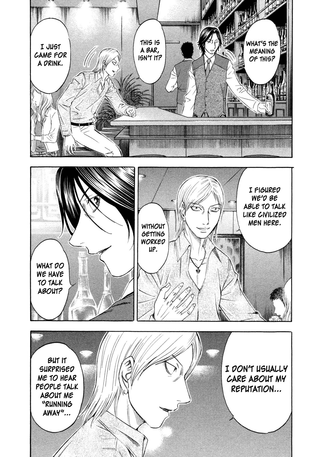 Read Holyland Manga Online