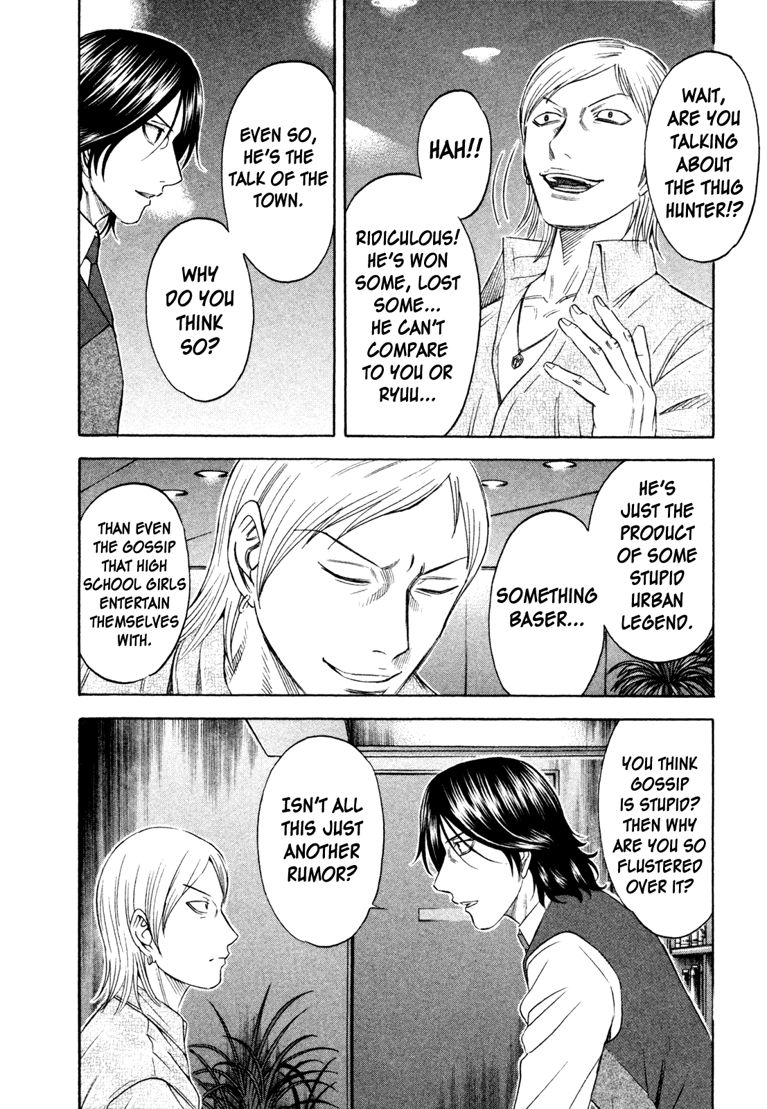 Read Holyland Manga Online