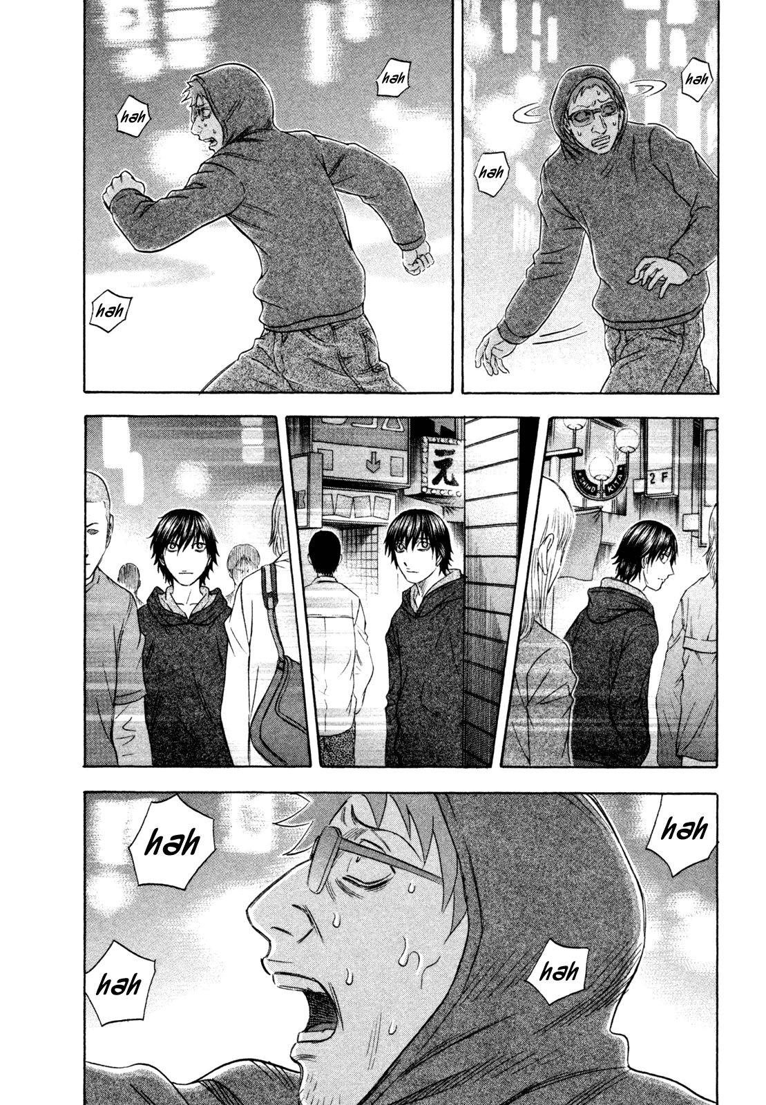 Read Holyland Manga Online