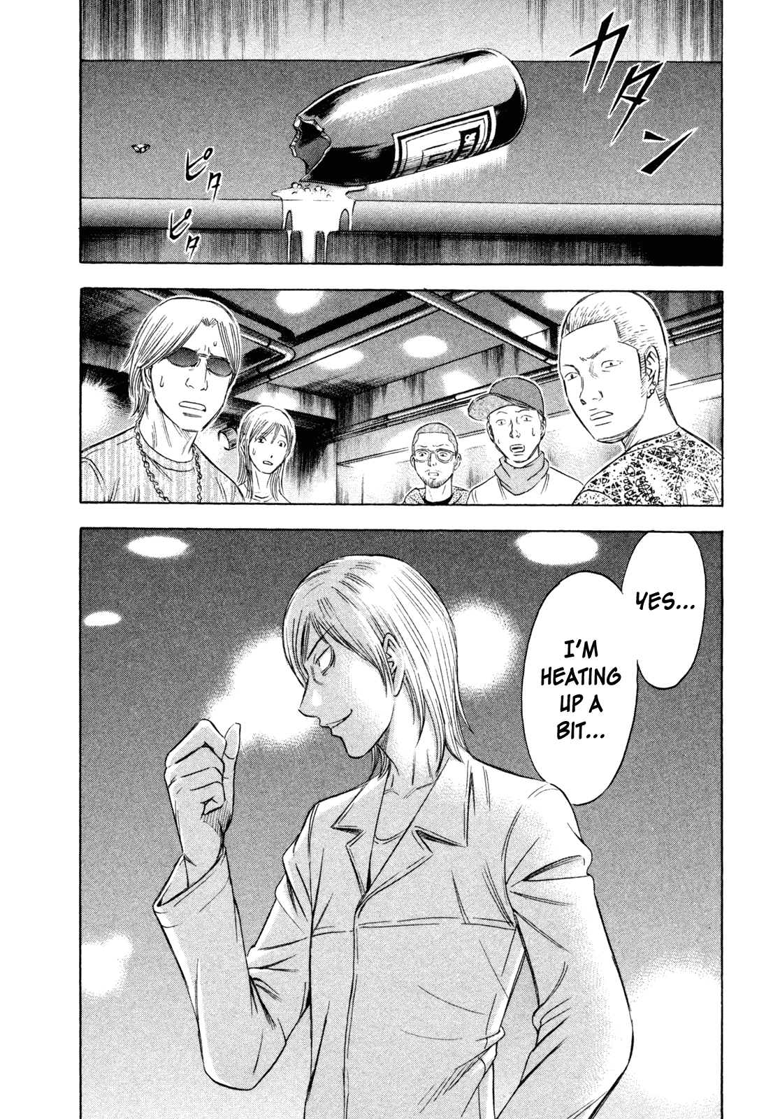 Read Holyland Manga Online