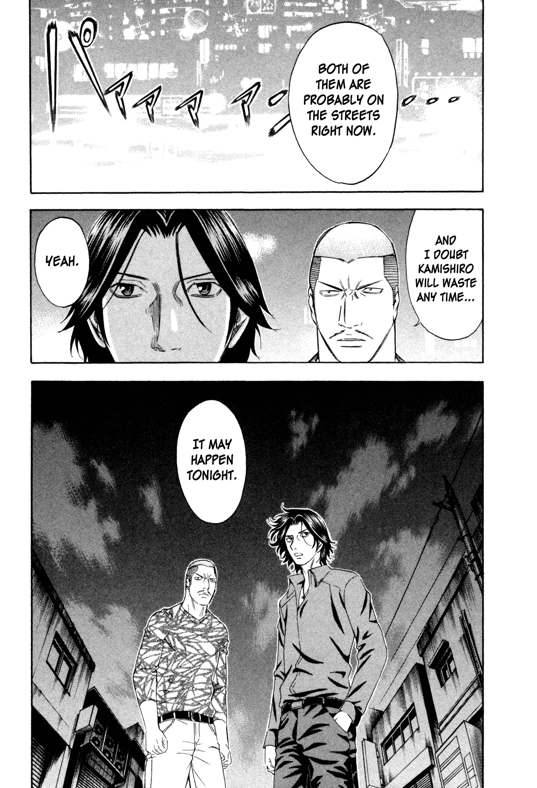 Read Holyland Manga Online