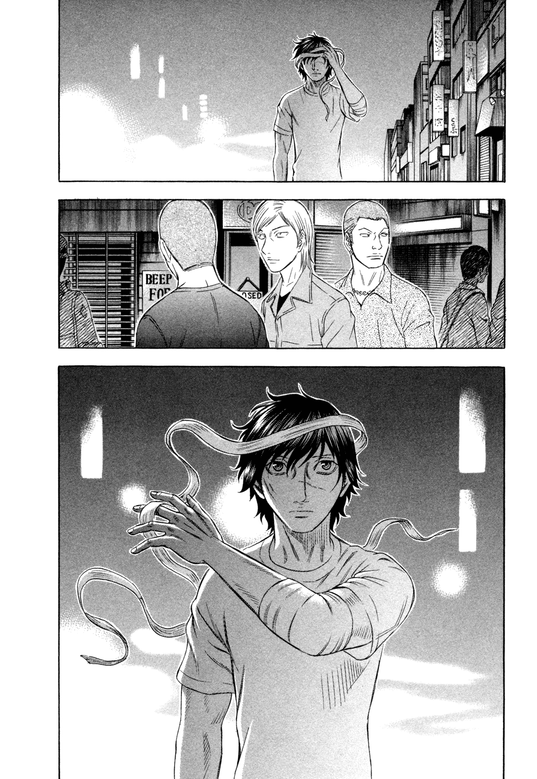 Read Holyland Manga Online