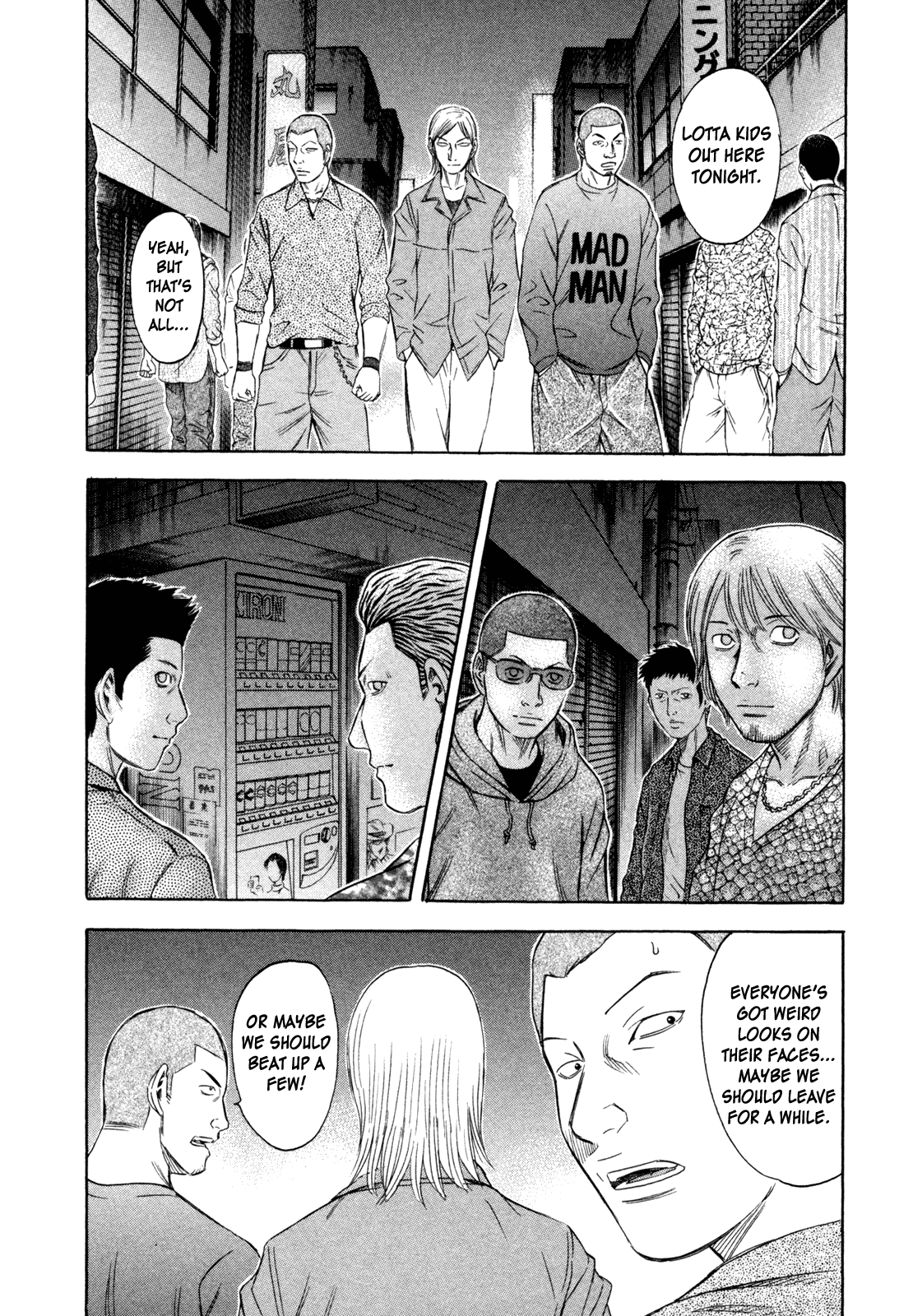 Read Holyland Manga Online