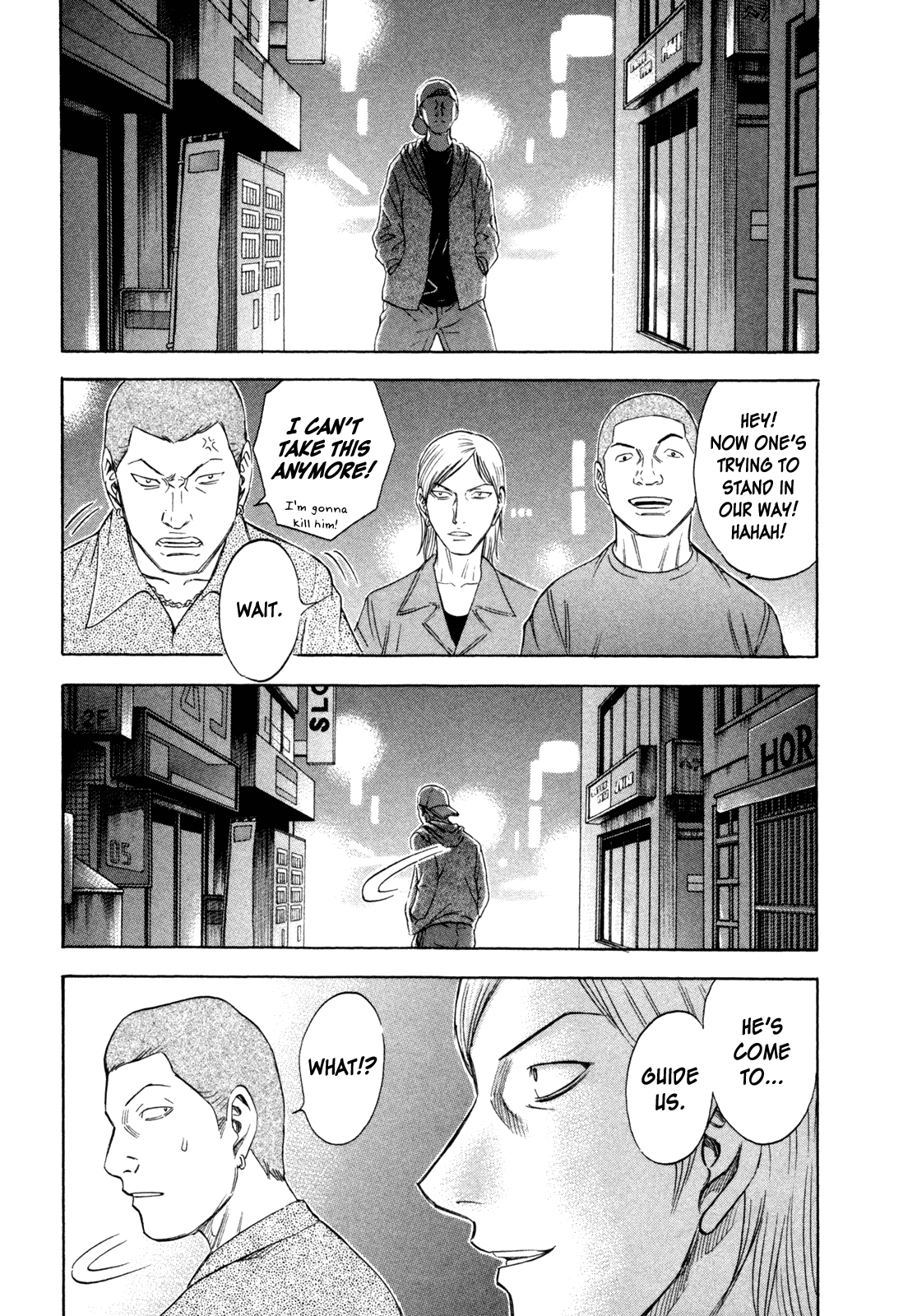 Read Holyland Manga Online