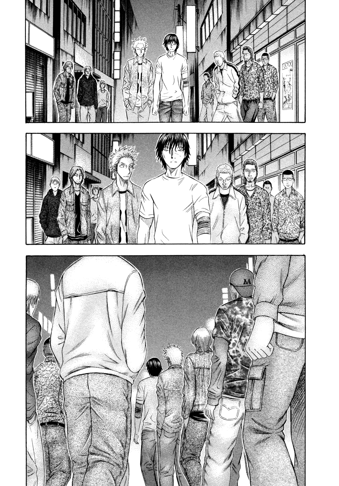 Read Holyland Manga Online