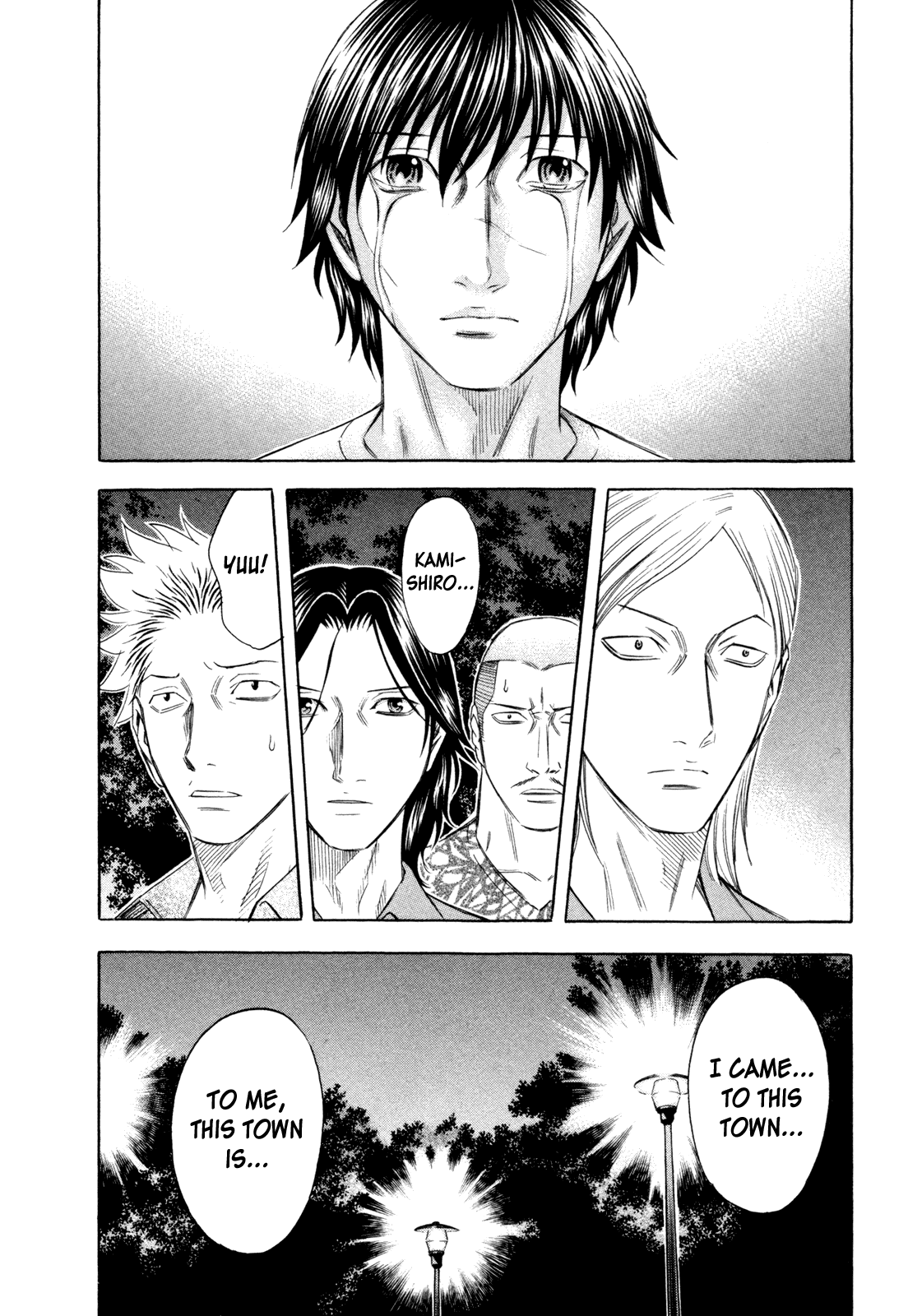 Read Holyland Manga Online