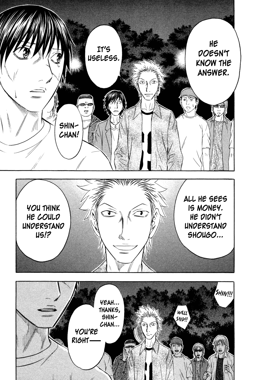 Read Holyland Manga Online