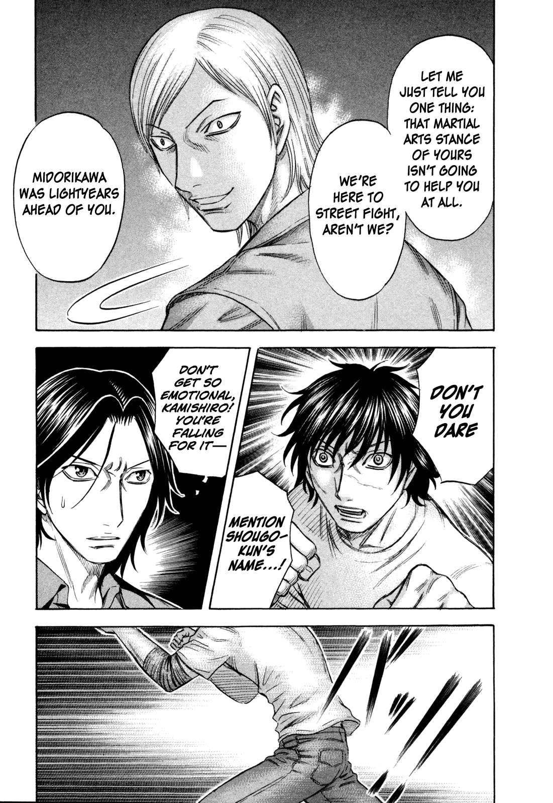 Read Holyland Manga Online