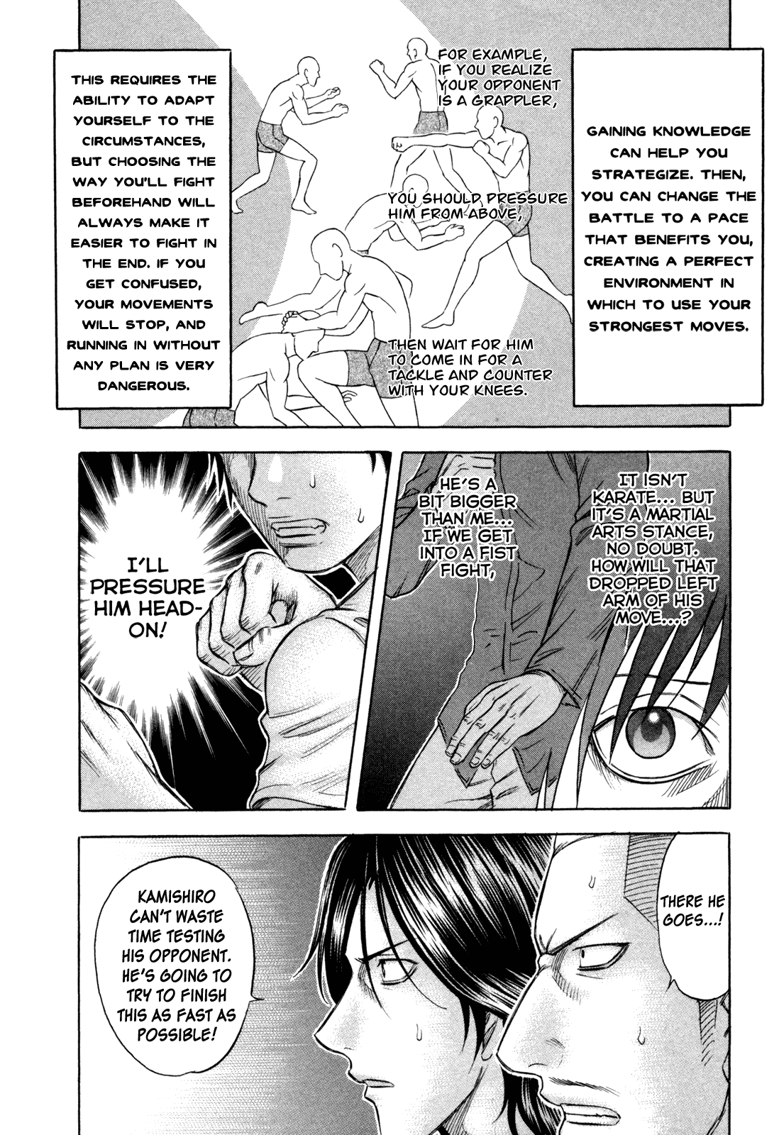 Read Holyland Manga Online