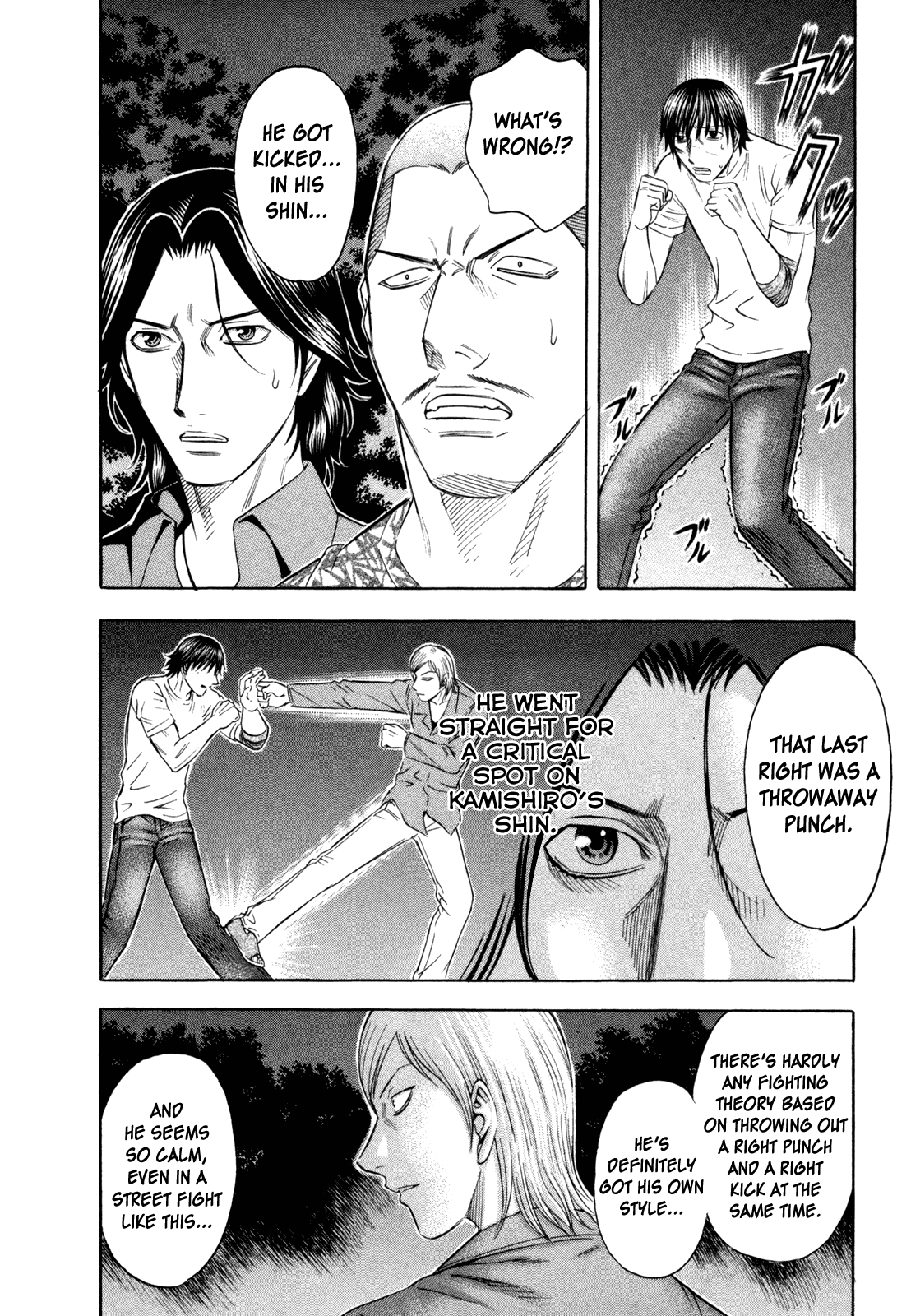 Read Holyland Manga Online