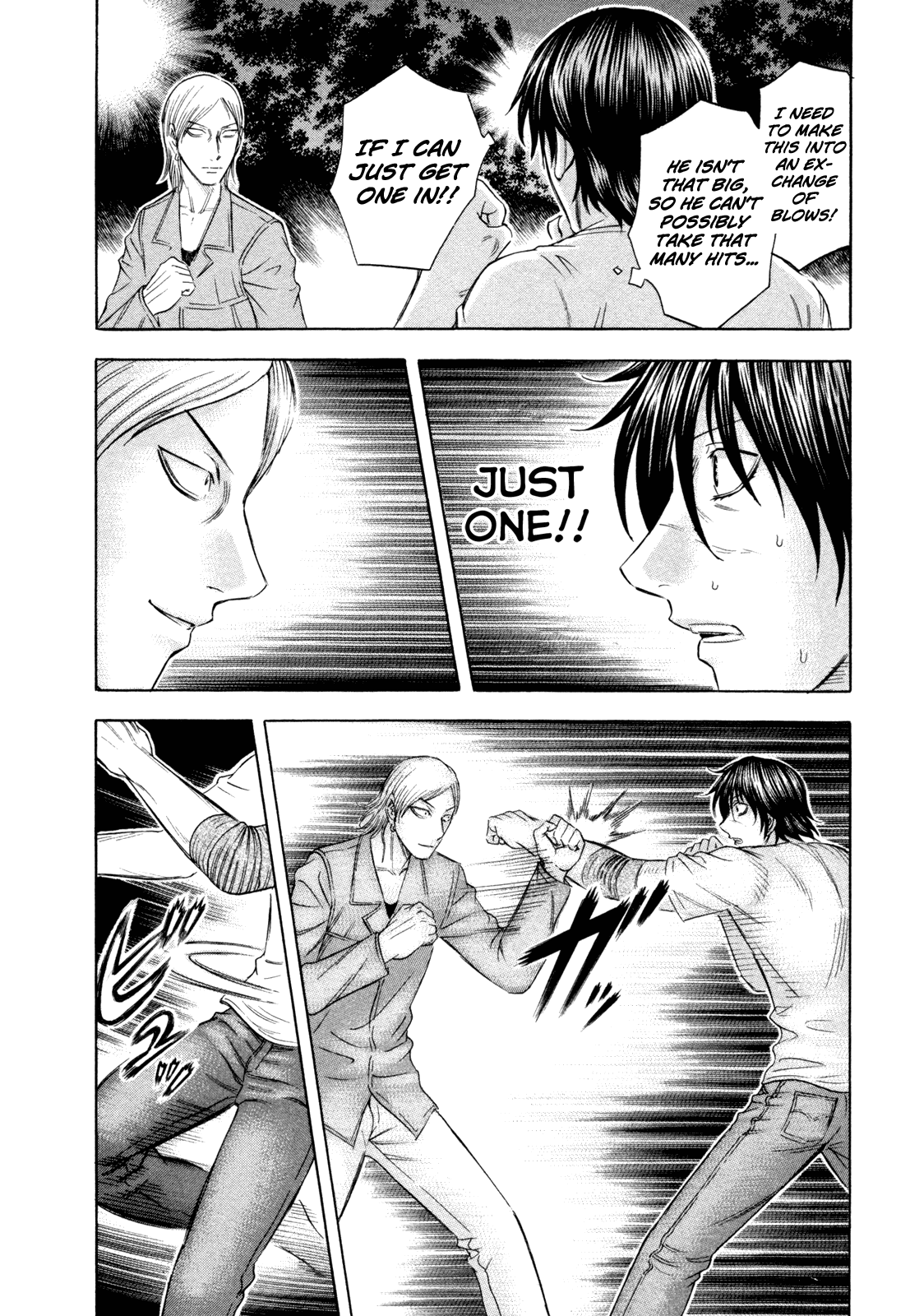 Read Holyland Manga Online