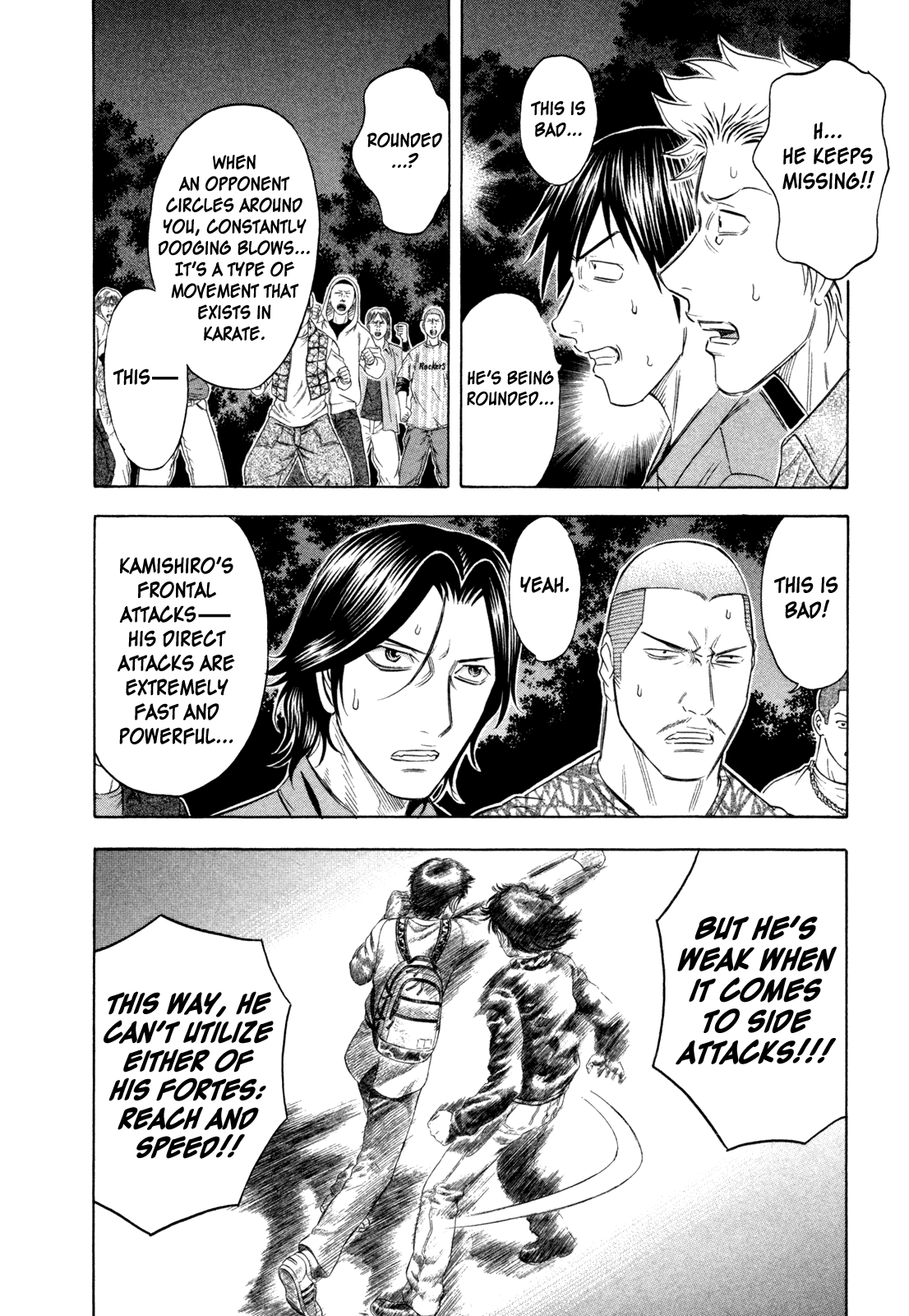 Read Holyland Manga Online