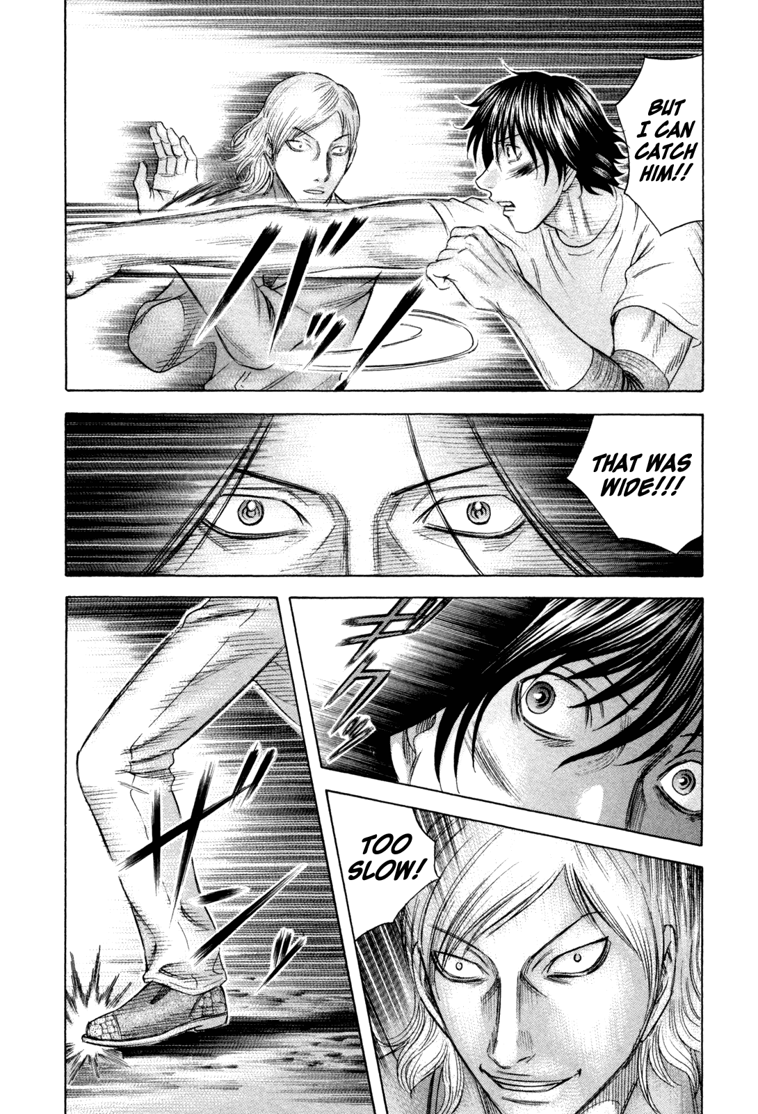 Read Holyland Manga Online