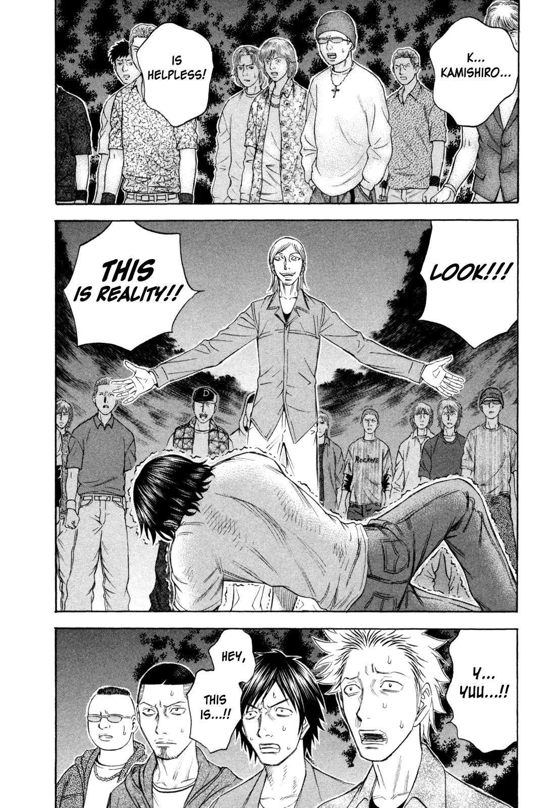 Read Holyland Manga Online