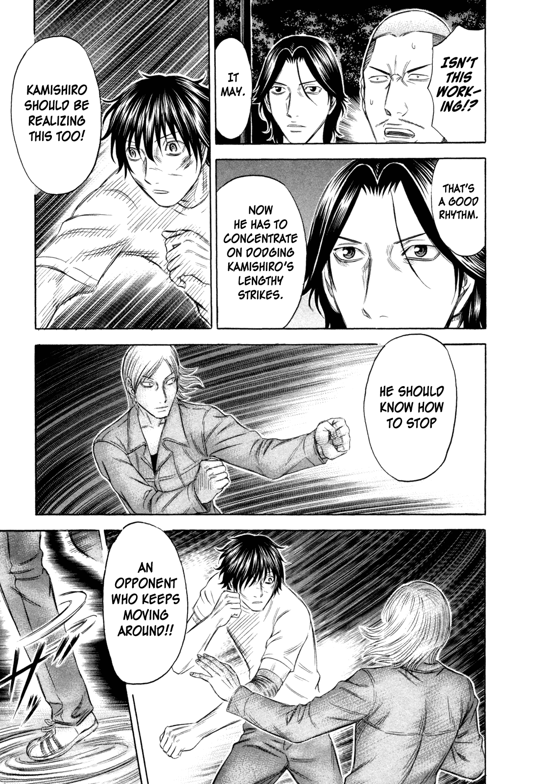 Read Holyland Manga Online