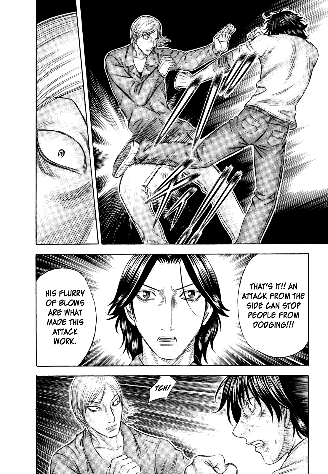 Read Holyland Manga Online