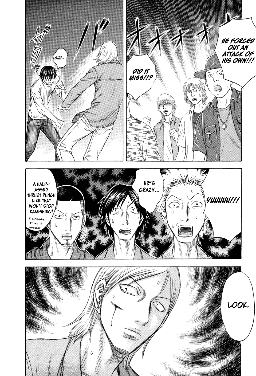 Read Holyland Manga Online