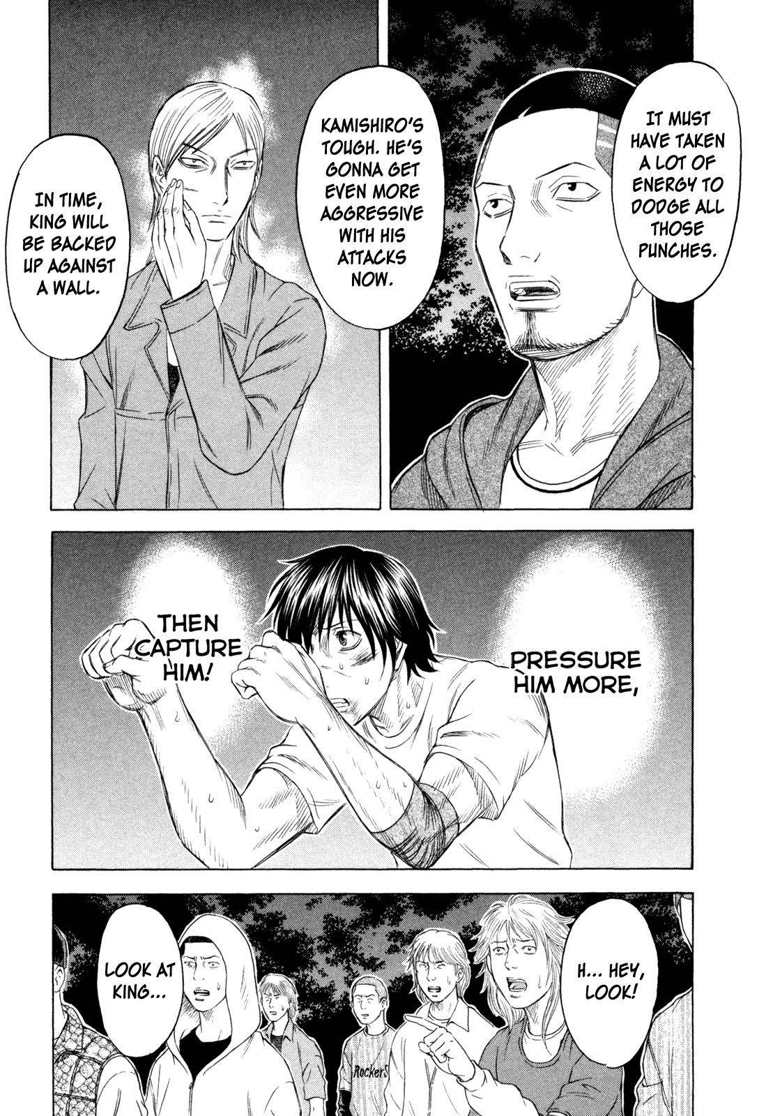 Read Holyland Manga Online