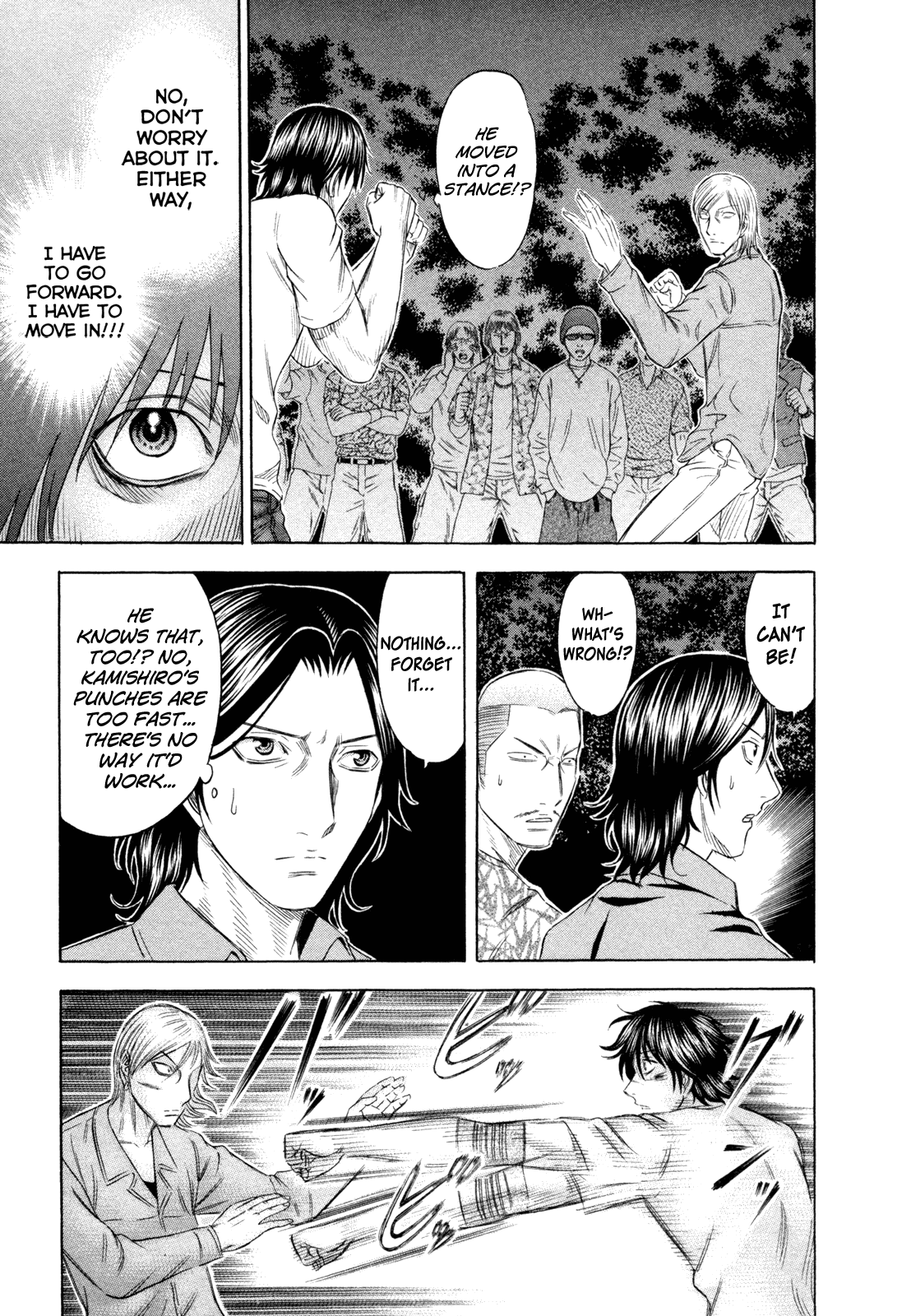 Read Holyland Manga Online