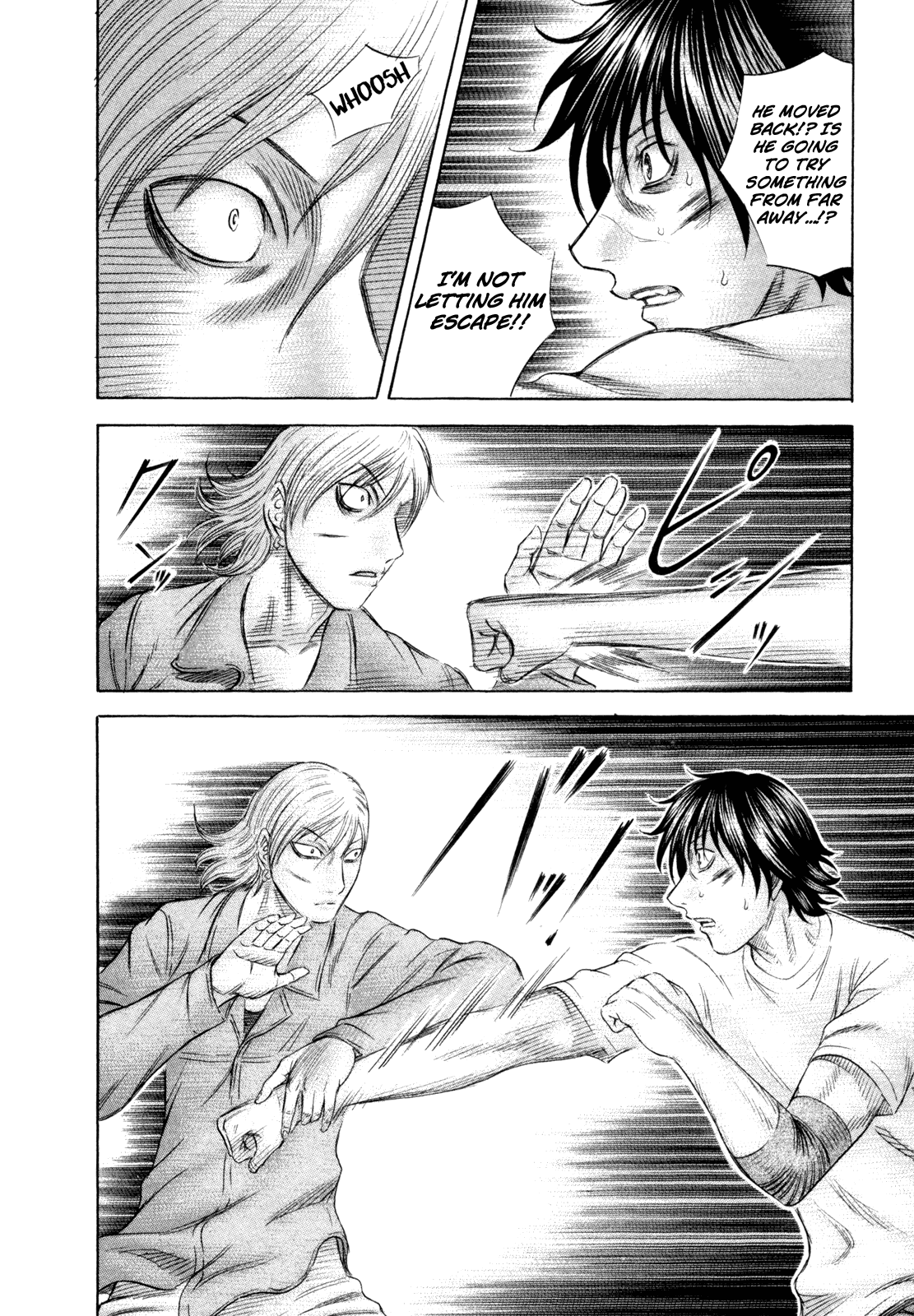 Read Holyland Manga Online