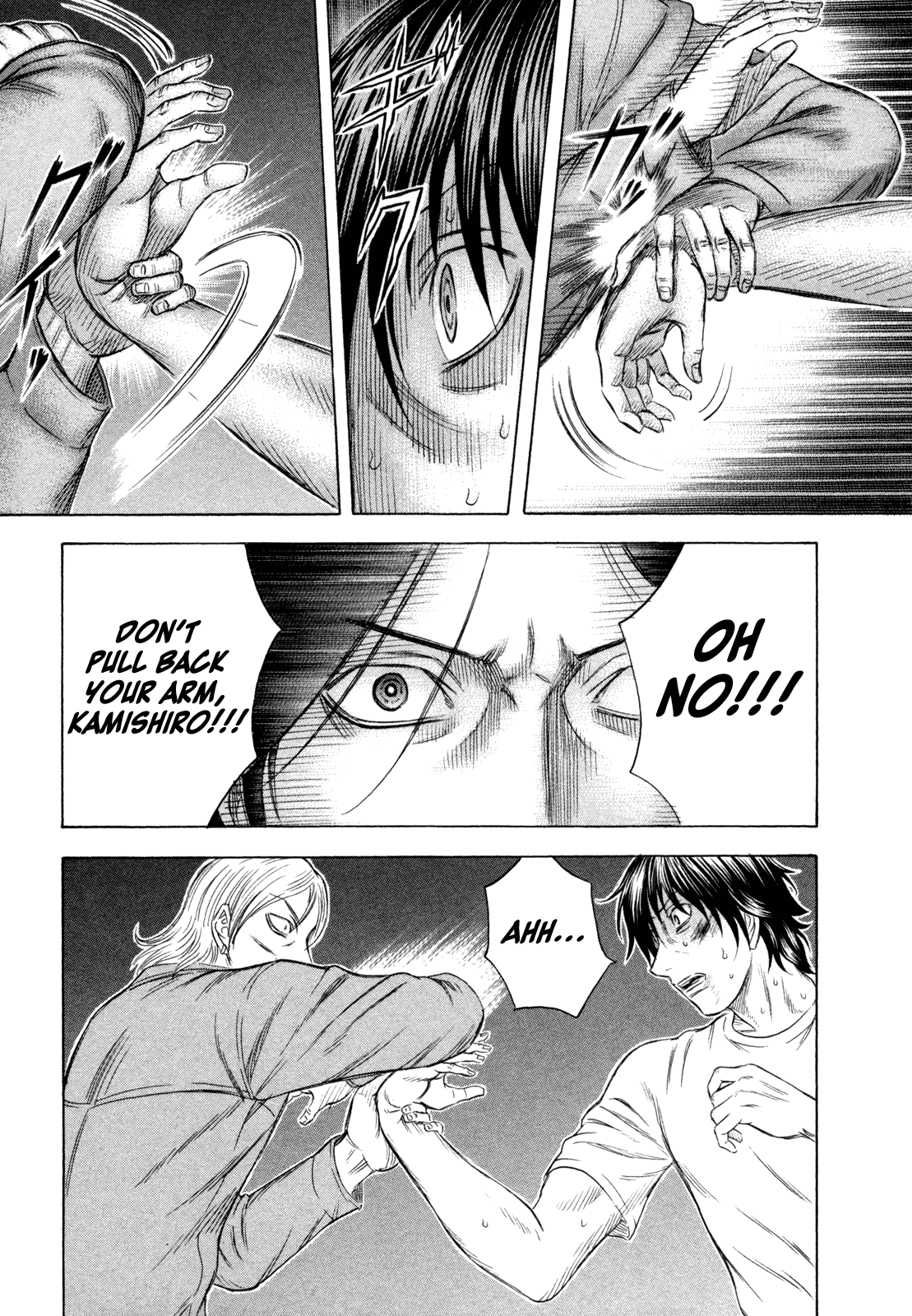 Read Holyland Manga Online