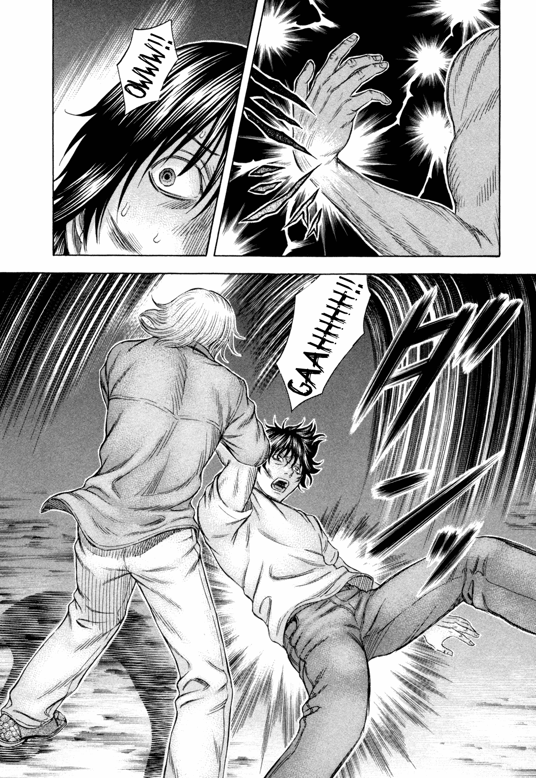 Read Holyland Manga Online