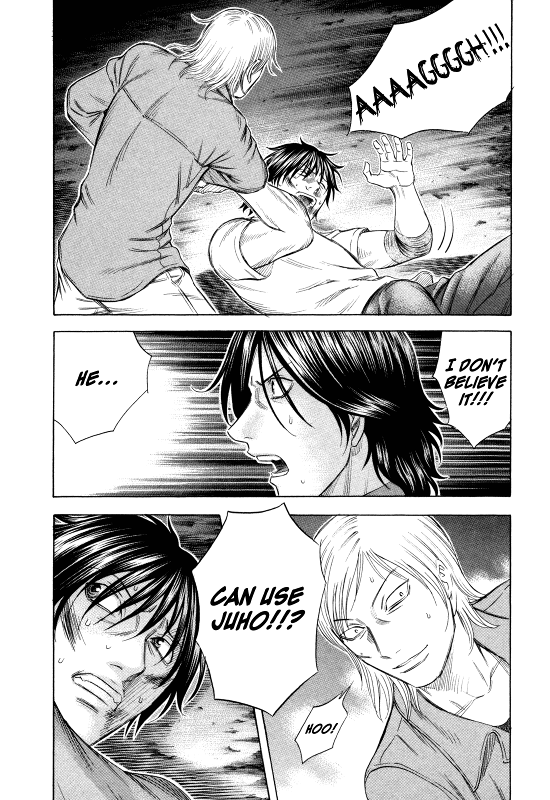 Read Holyland Manga Online