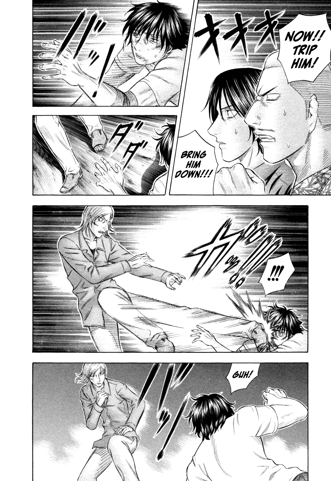 Read Holyland Manga Online