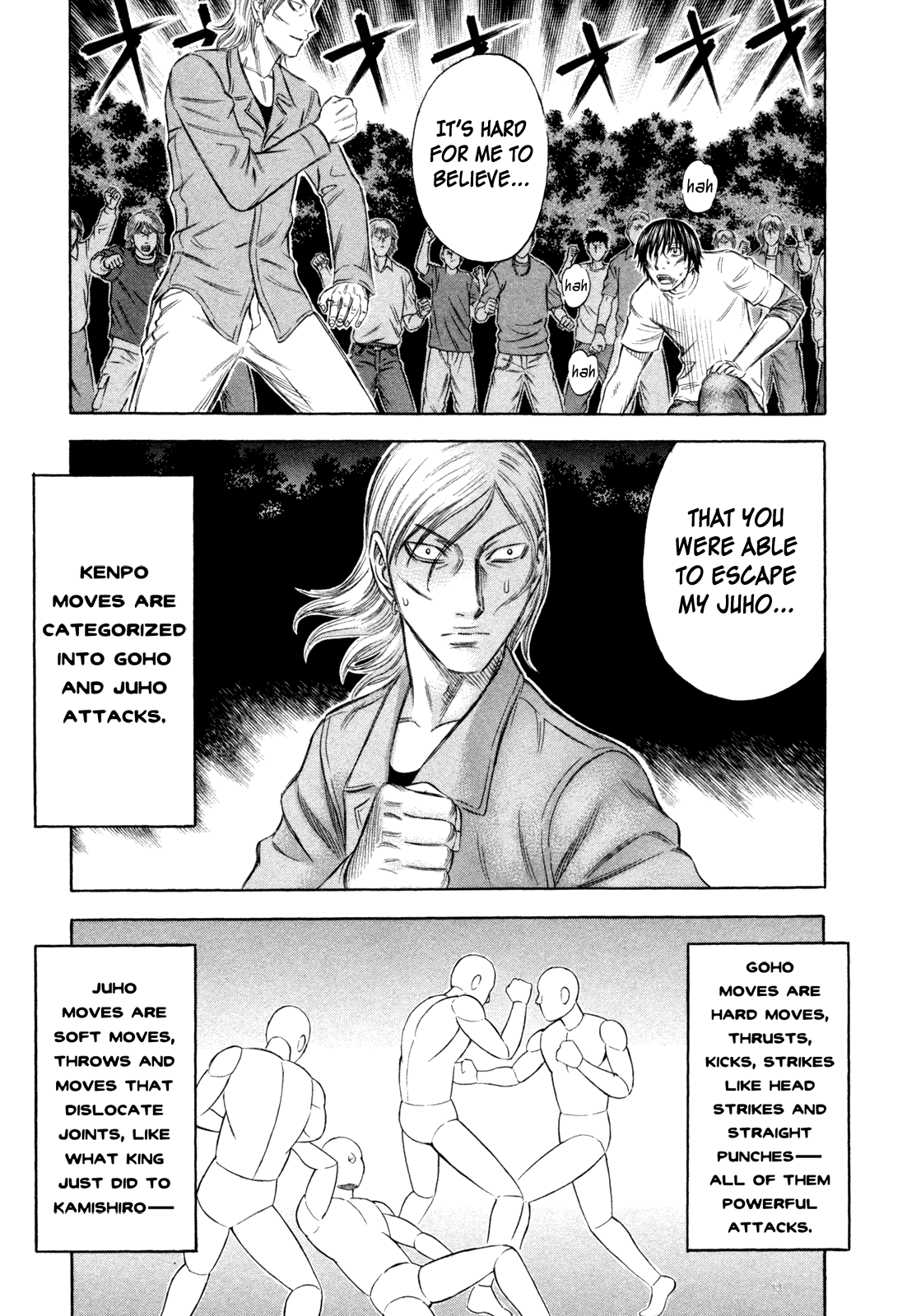 Read Holyland Manga Online