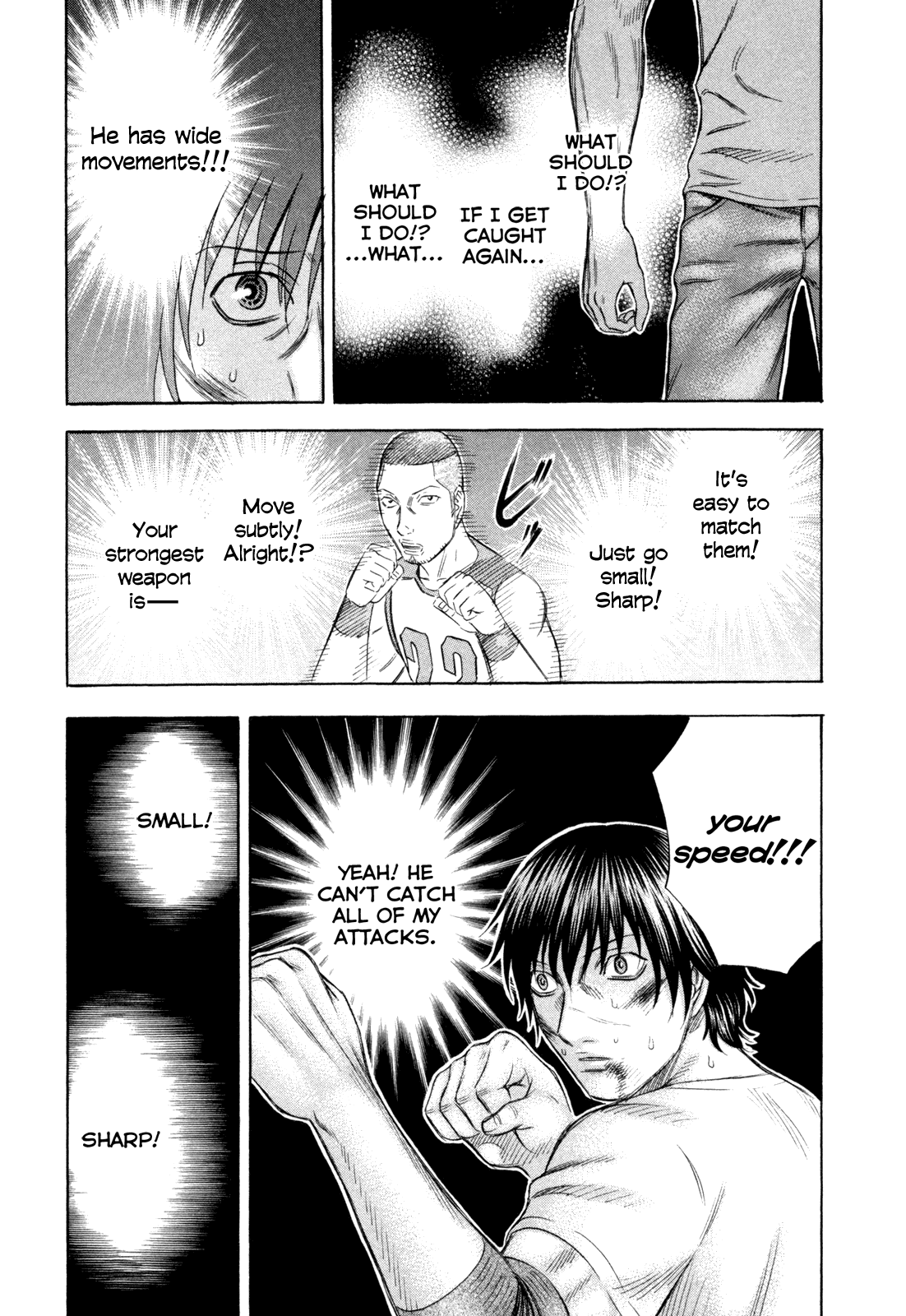 Read Holyland Manga Online