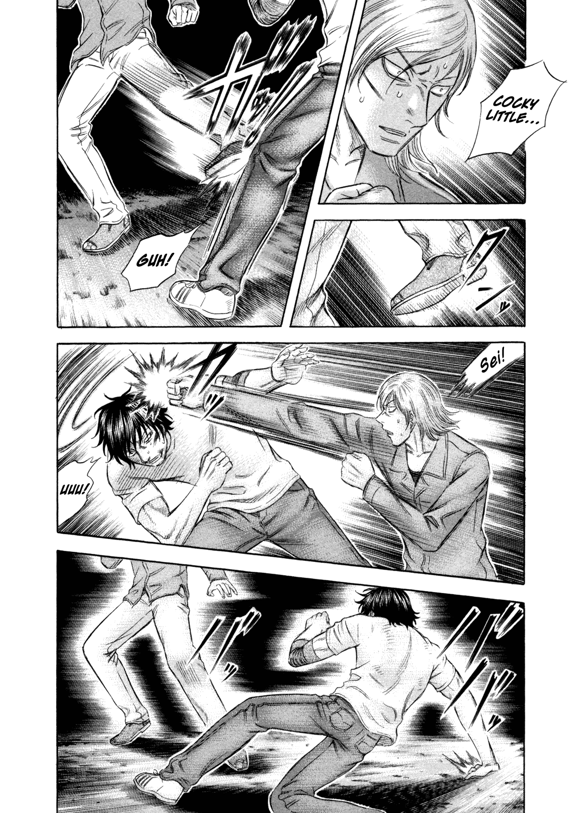 Read Holyland Manga Online