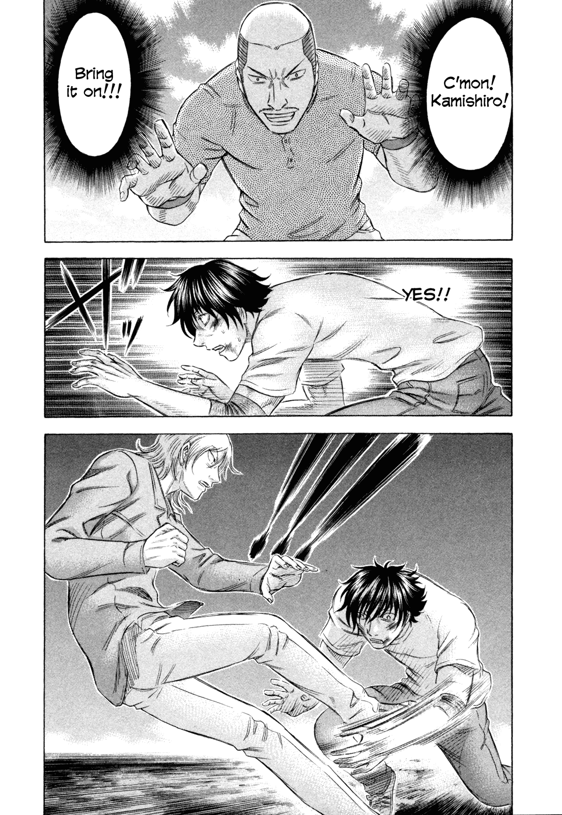 Read Holyland Manga Online