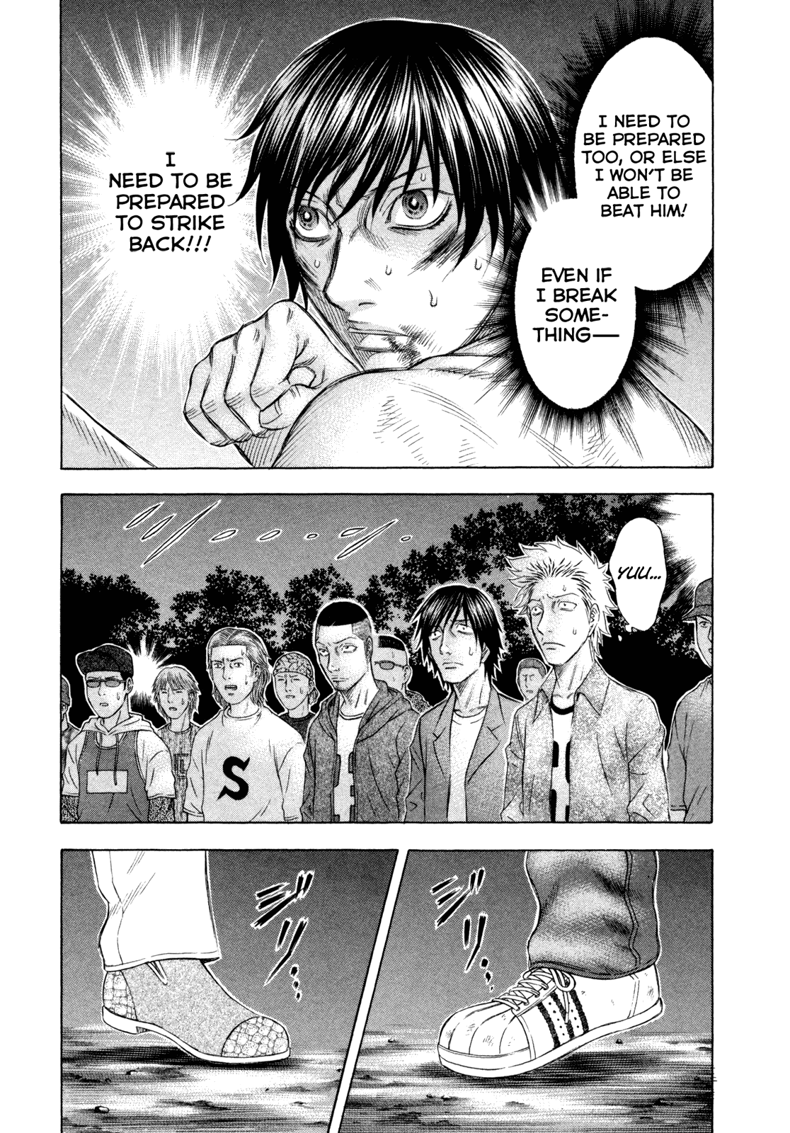 Read Holyland Manga Online