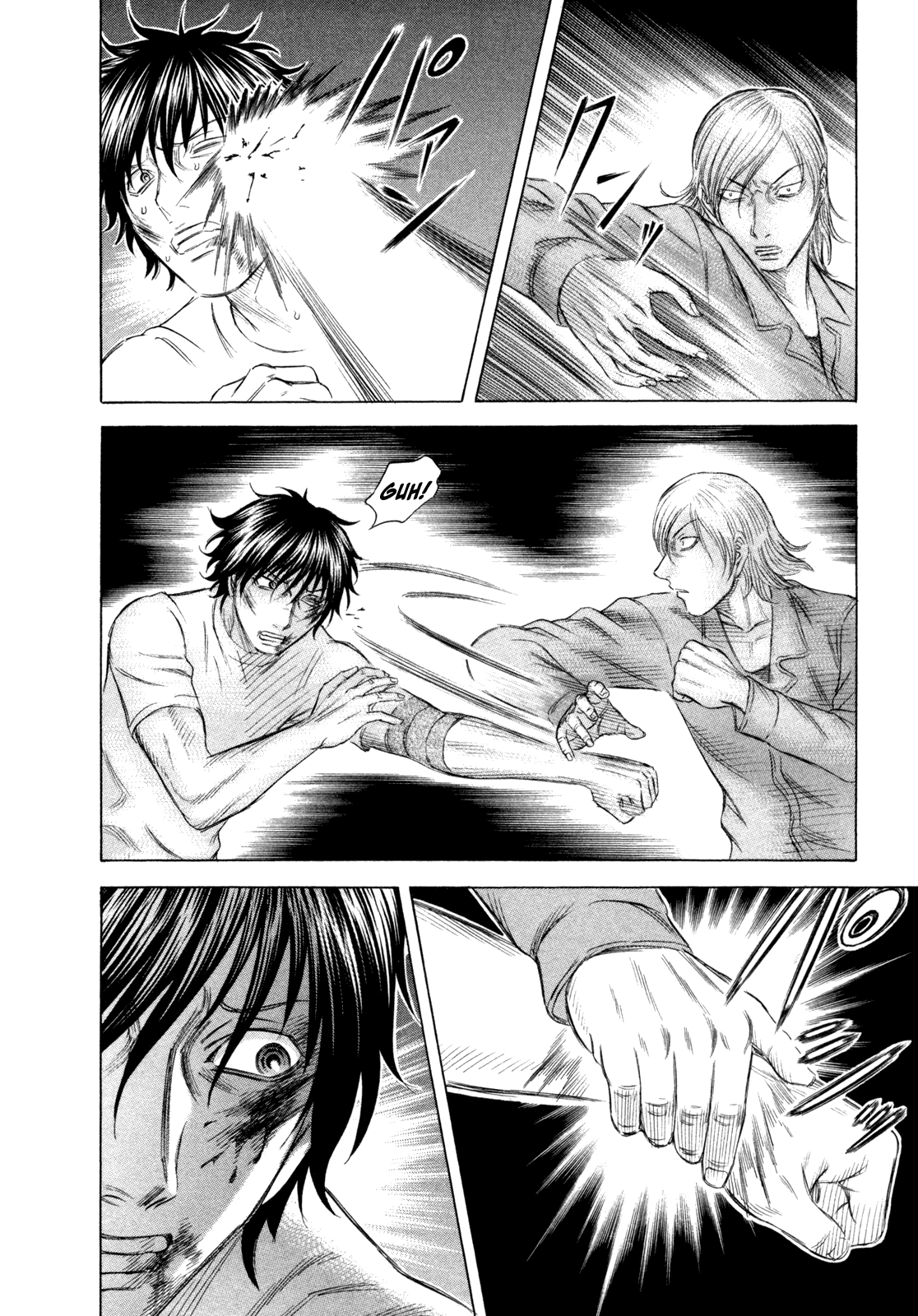 Read Holyland Manga Online