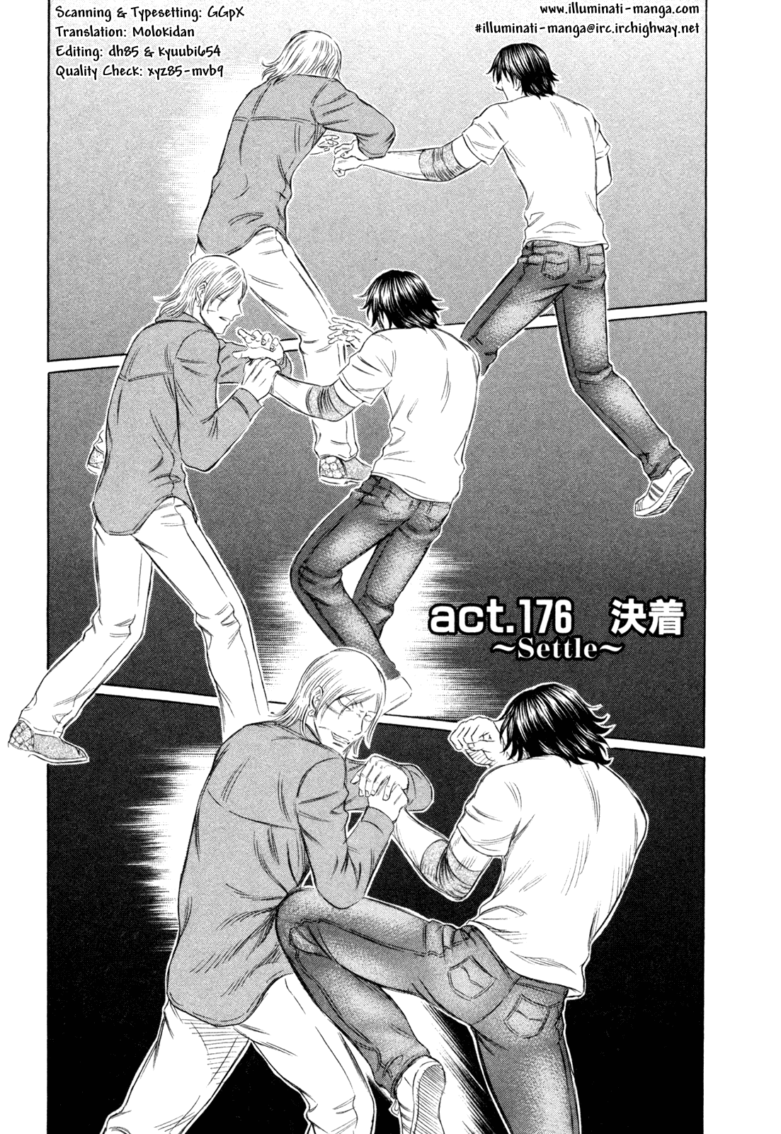 Read Holyland Manga Online