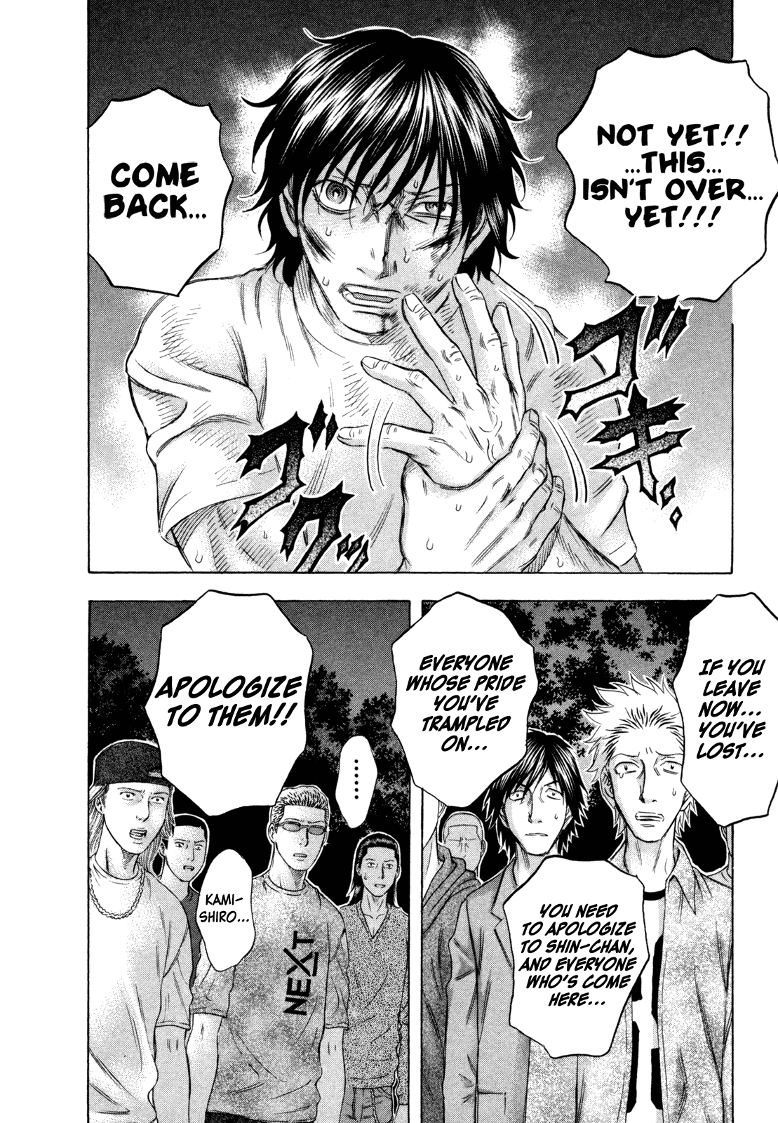 Read Holyland Manga Online