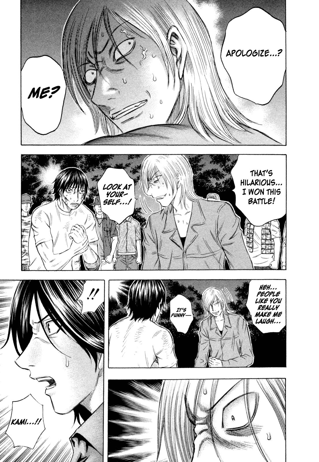 Read Holyland Manga Online