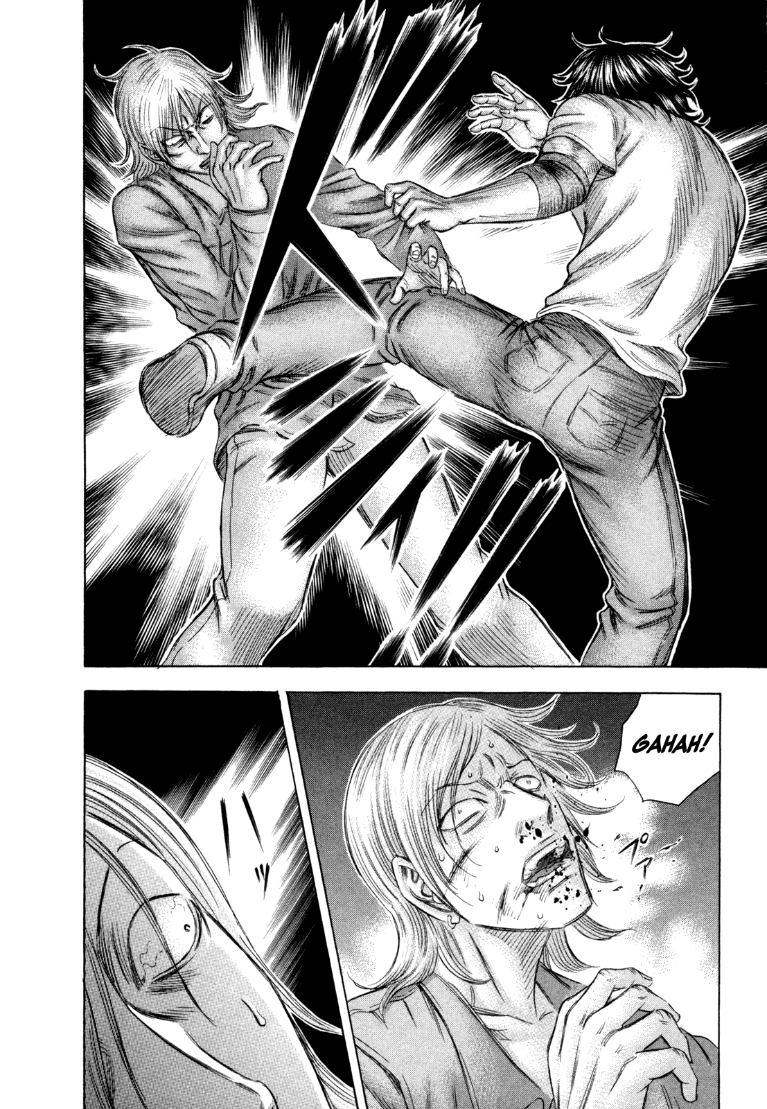 Read Holyland Manga Online