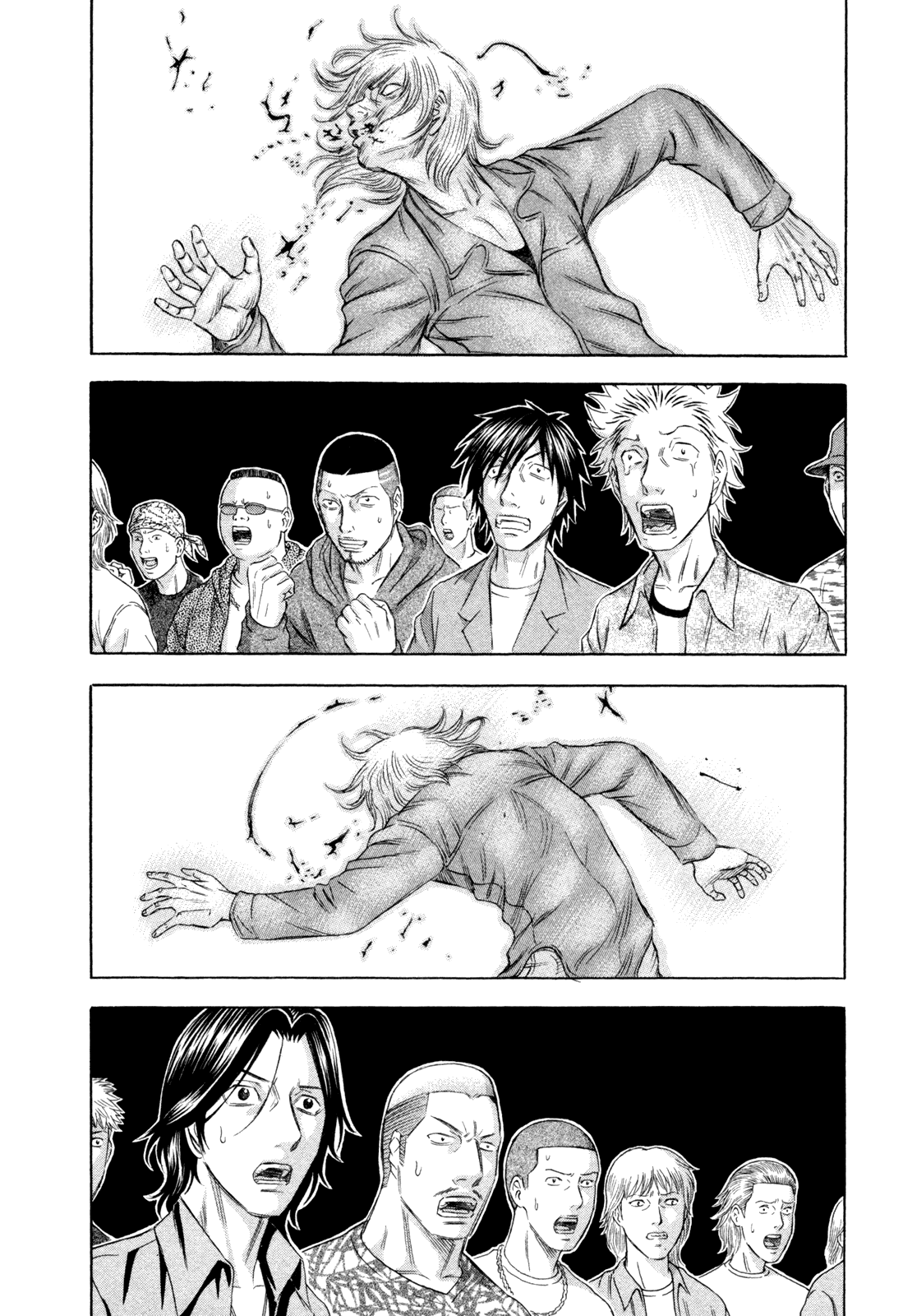 Read Holyland Manga Online