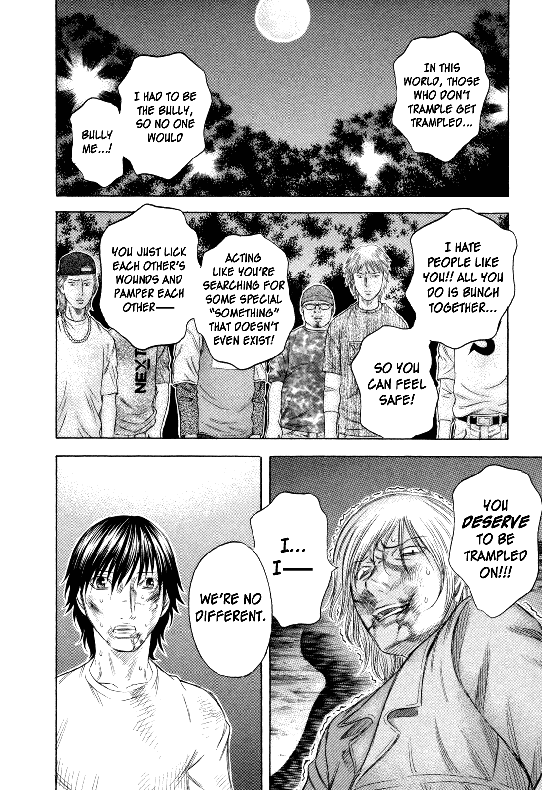 Read Holyland Manga Online