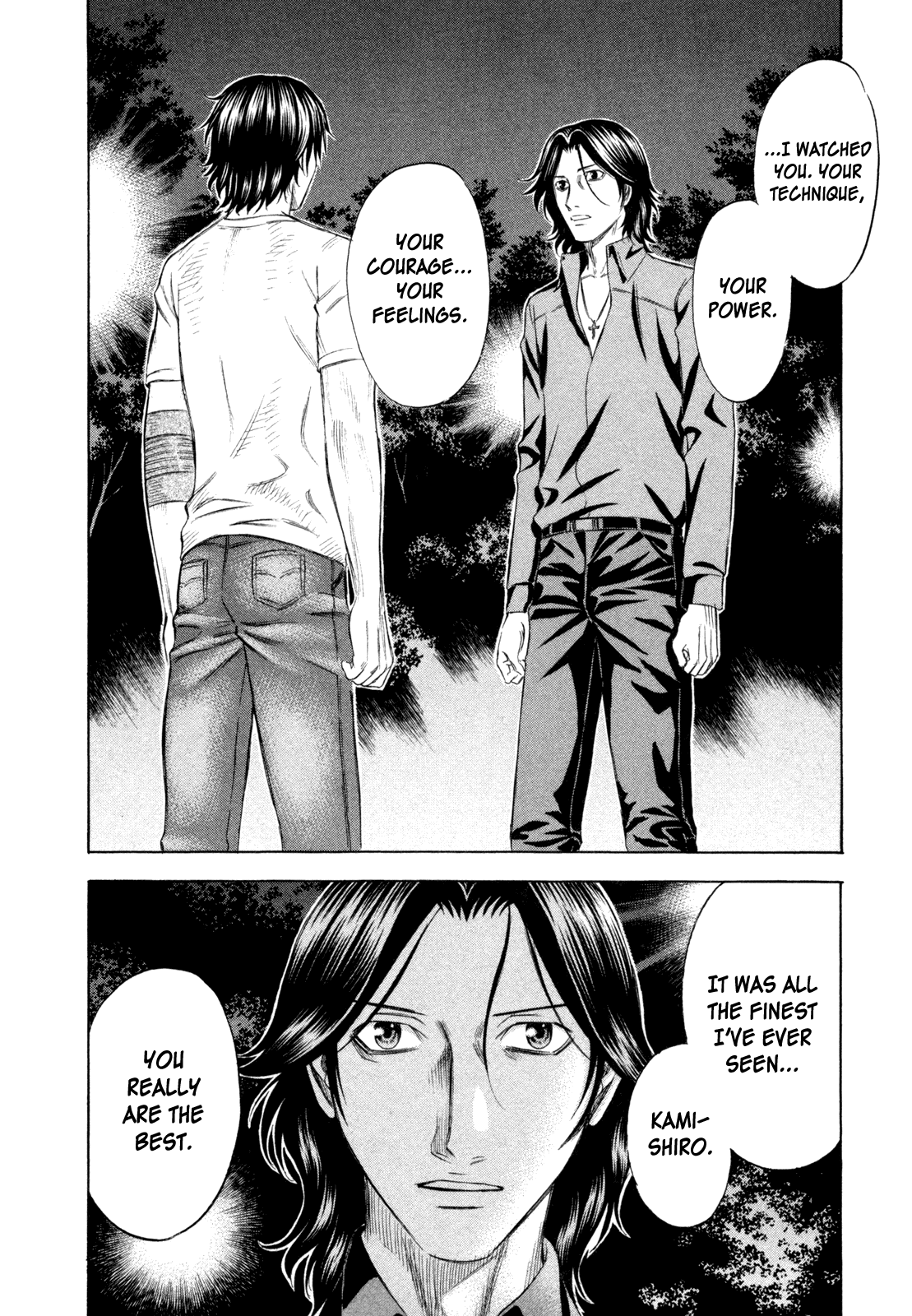 Read Holyland Manga Online