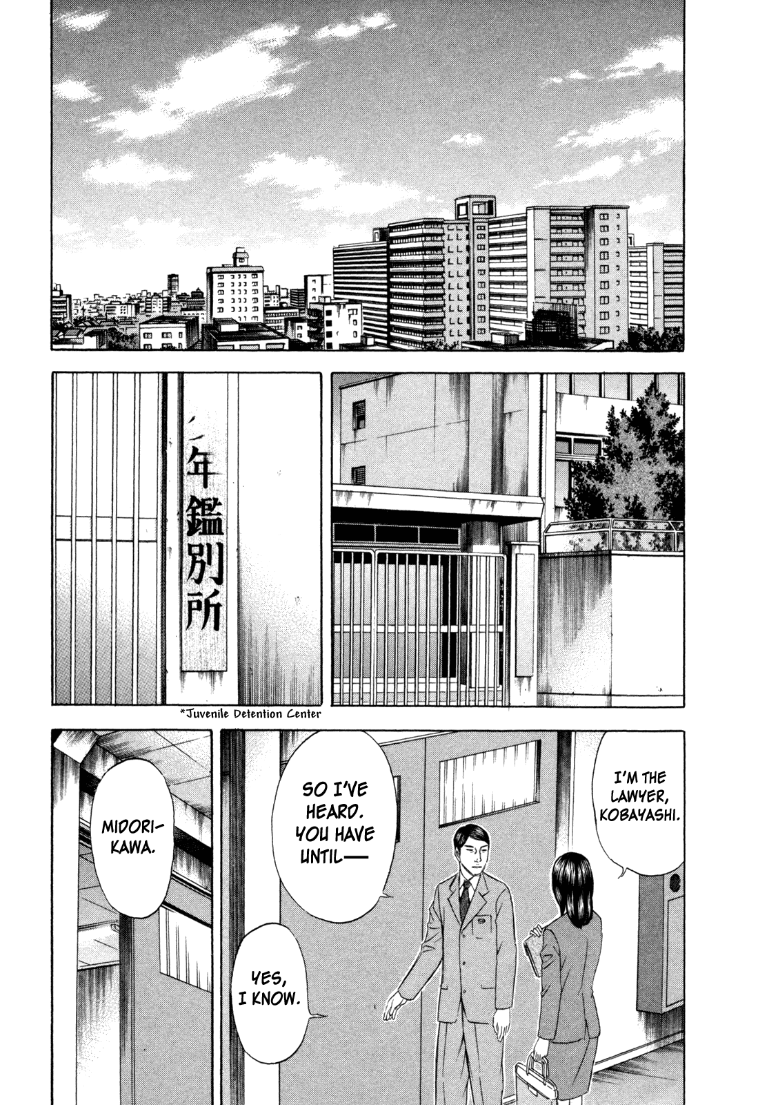 Read Holyland Manga Online